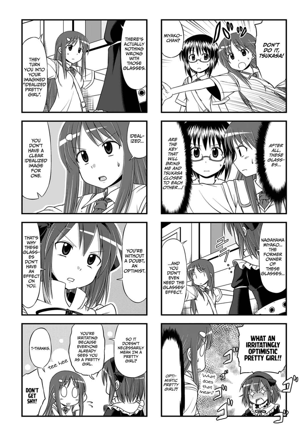 Page 14 Chapter Unknown_4bcf GhoStop!