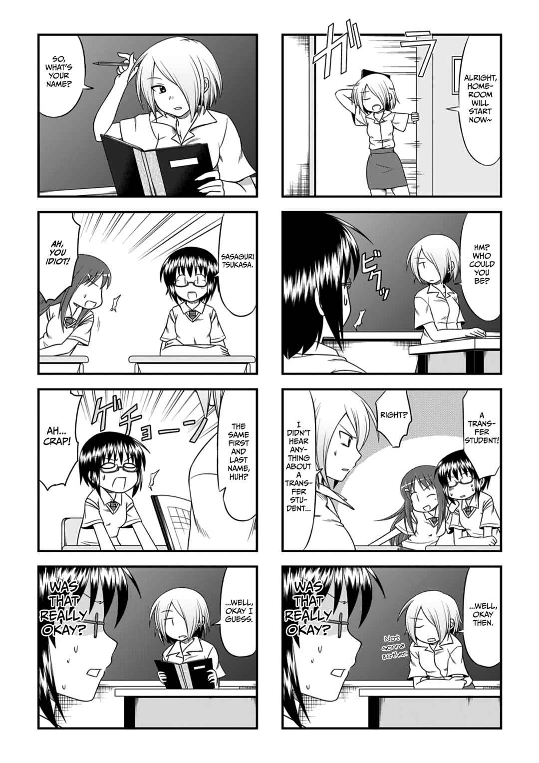 Page 5 Chapter Unknown_4bcf GhoStop!