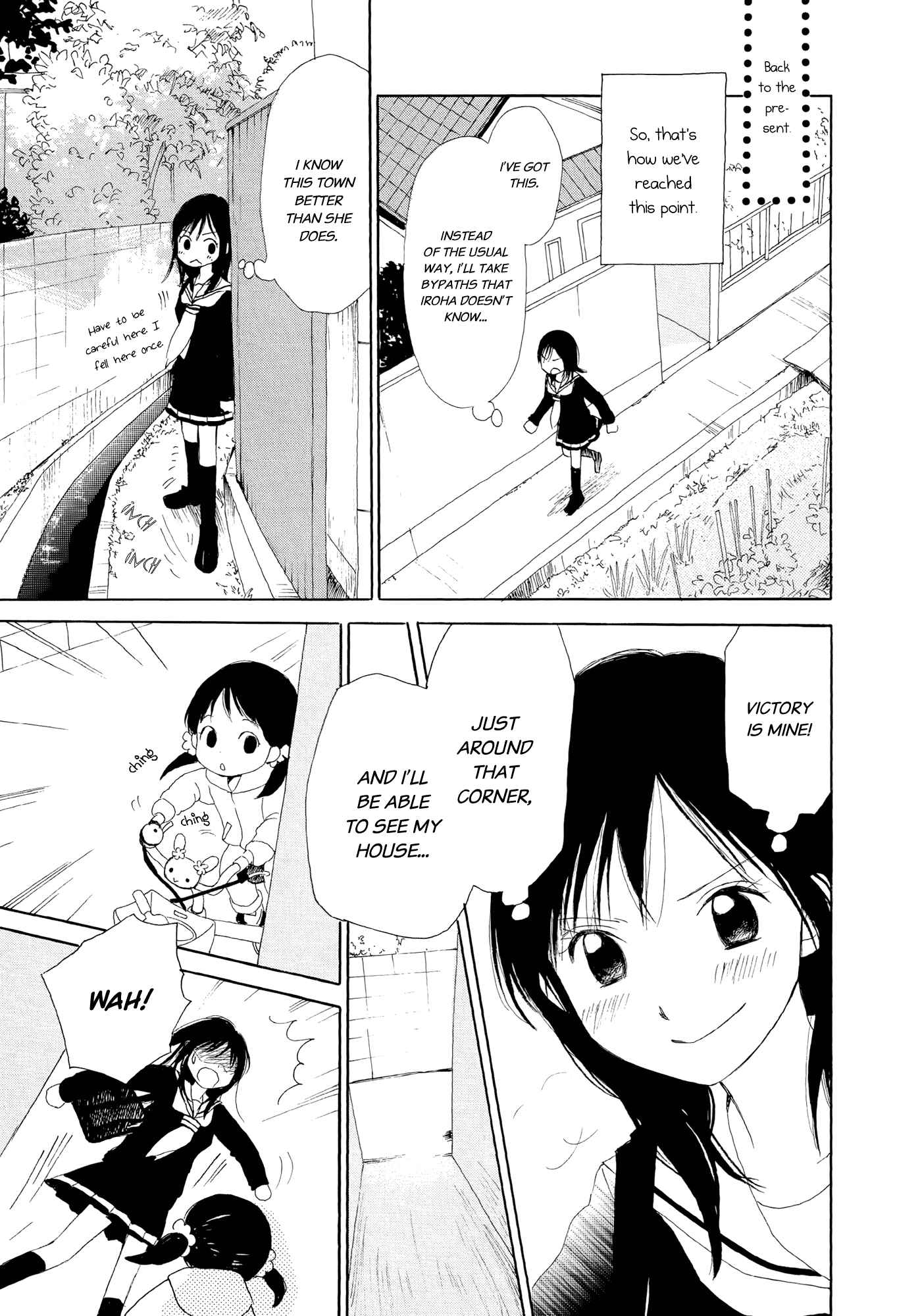 Page 7 Chapter 3 Kira Kira no Natsu