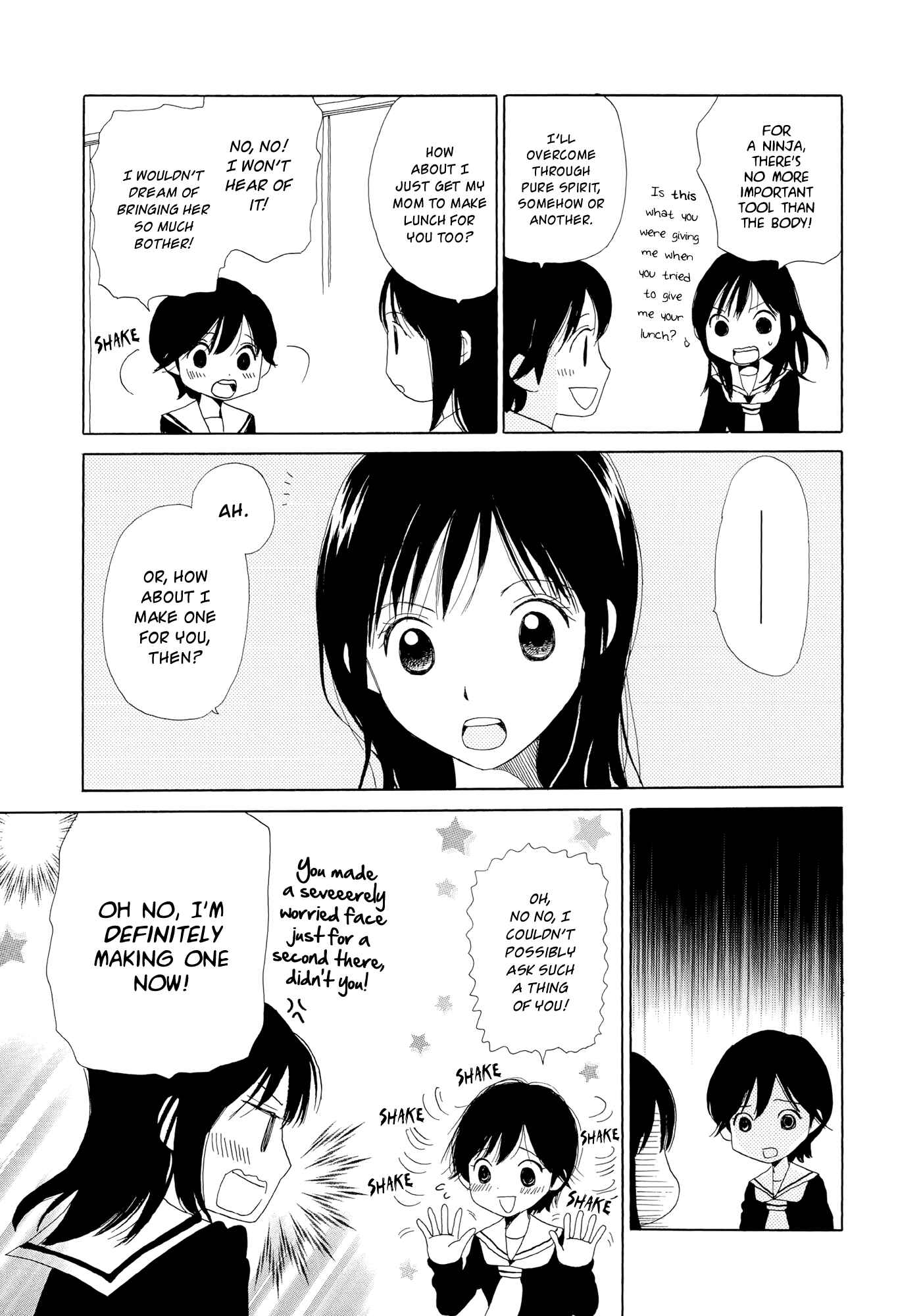 Page 3 Chapter 2 Kira Kira no Natsu