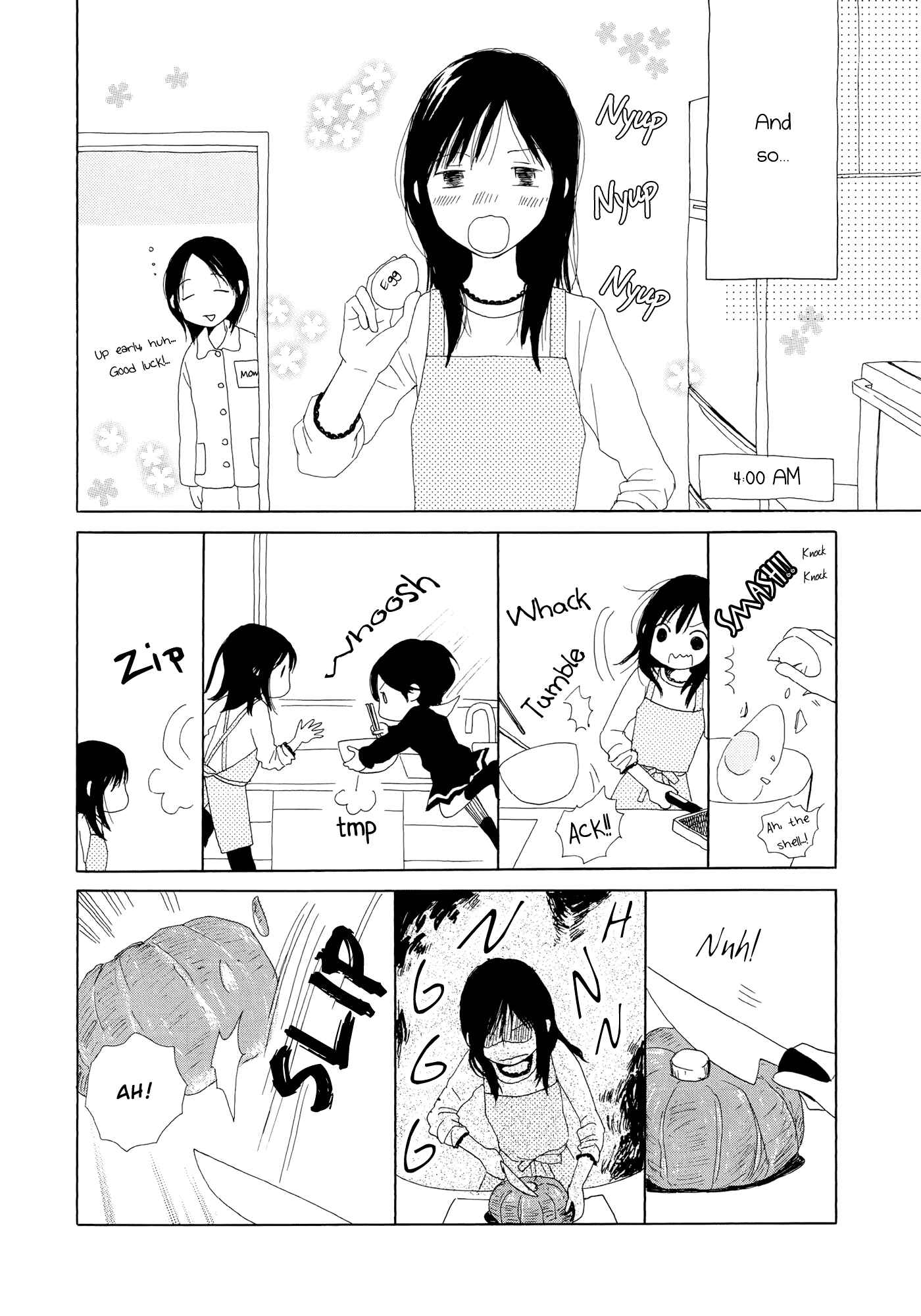 Page 4 Chapter 2 Kira Kira no Natsu