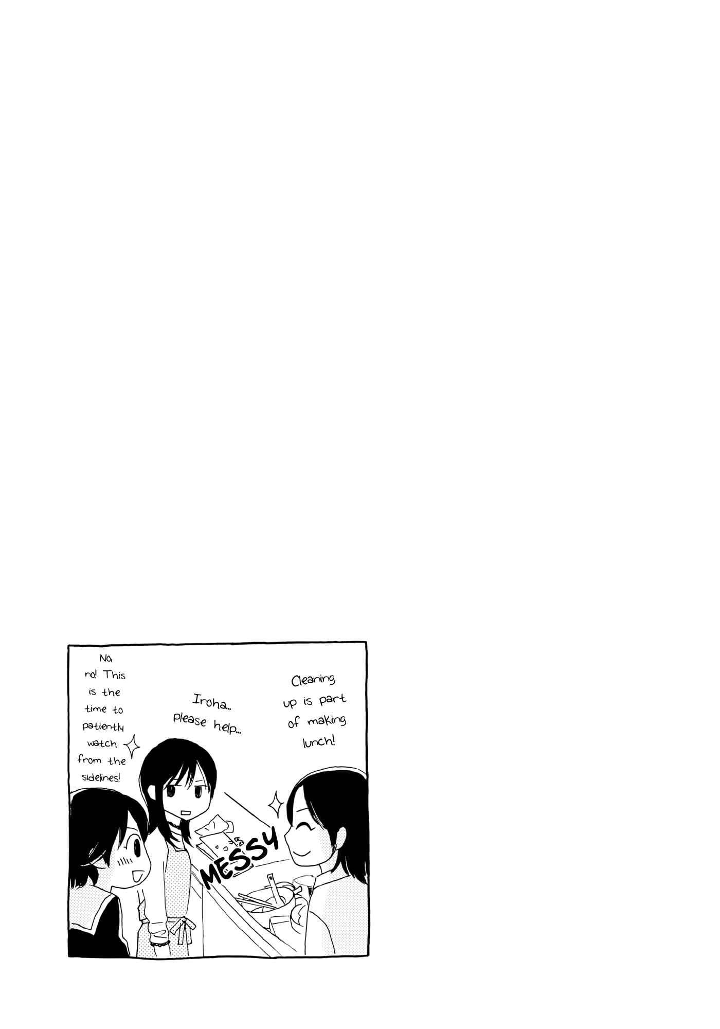 Page 9 Chapter 2 Kira Kira no Natsu