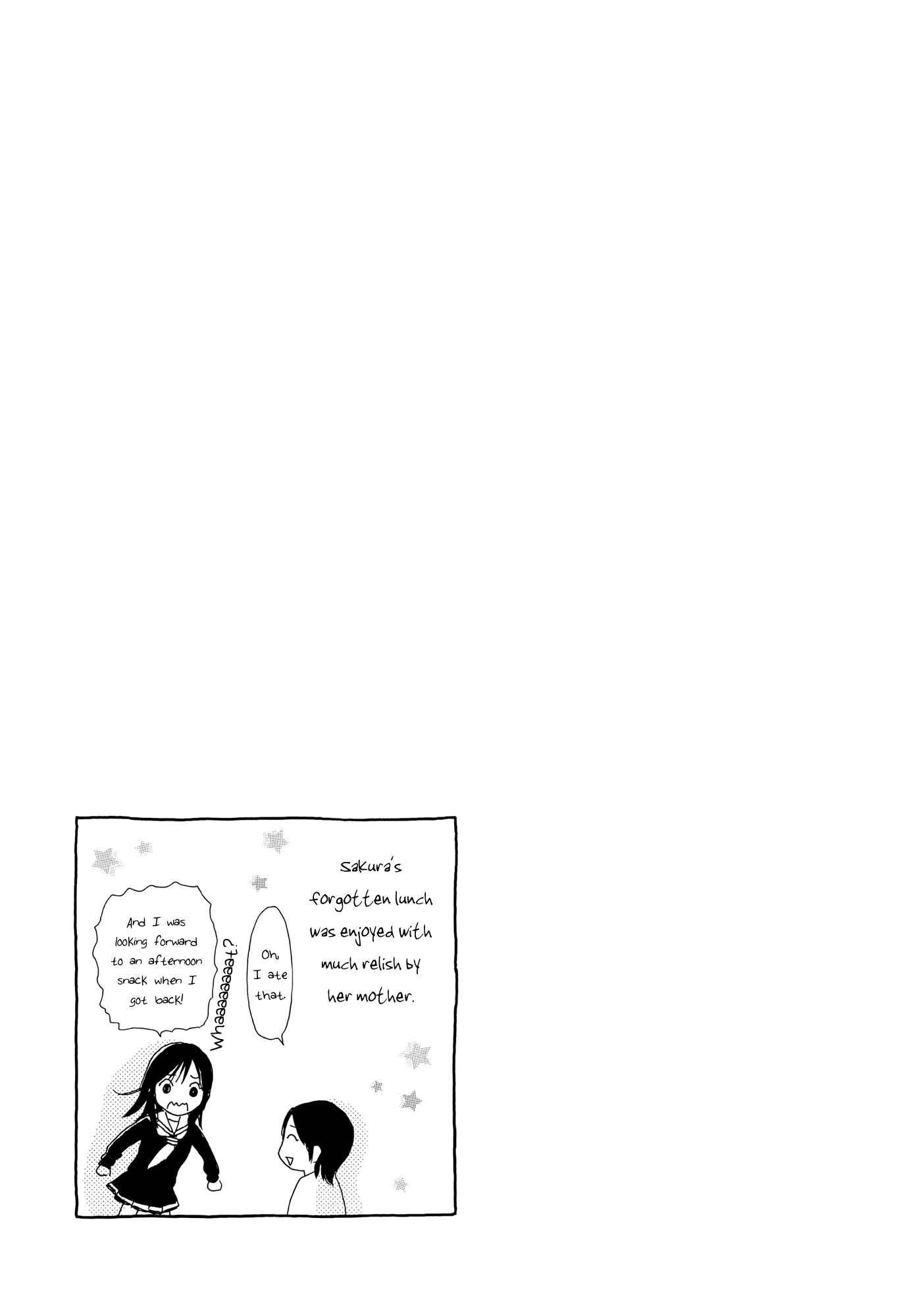 Page 9 Chapter 1 Kira Kira no Natsu