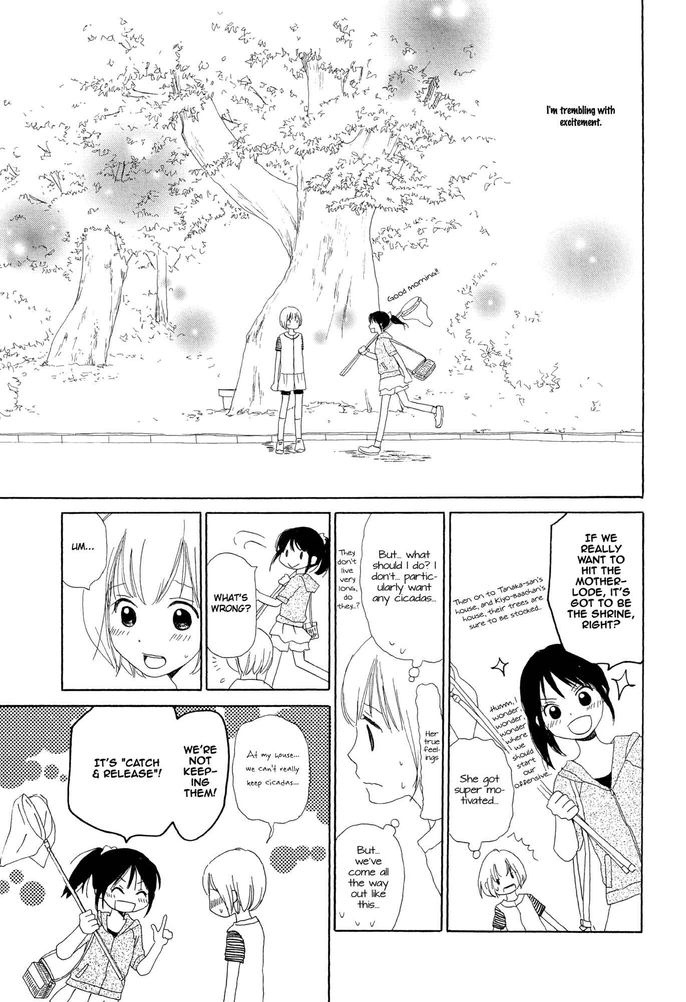 Page 11 Chapter 4 Kira Kira no Natsu