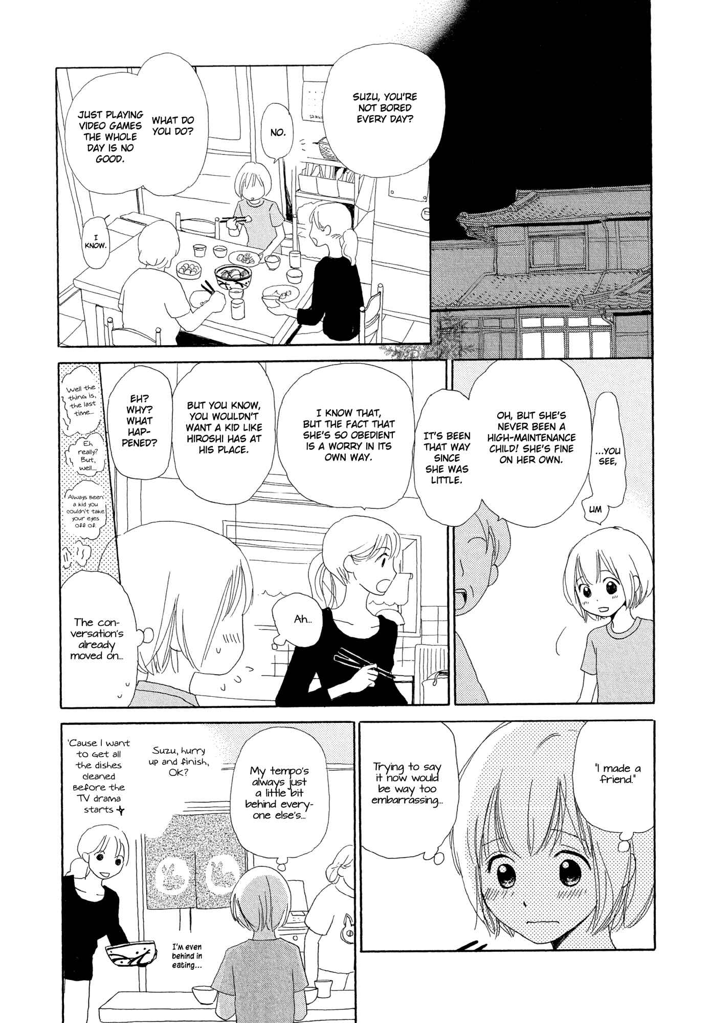 Page 15 Chapter 4 Kira Kira no Natsu