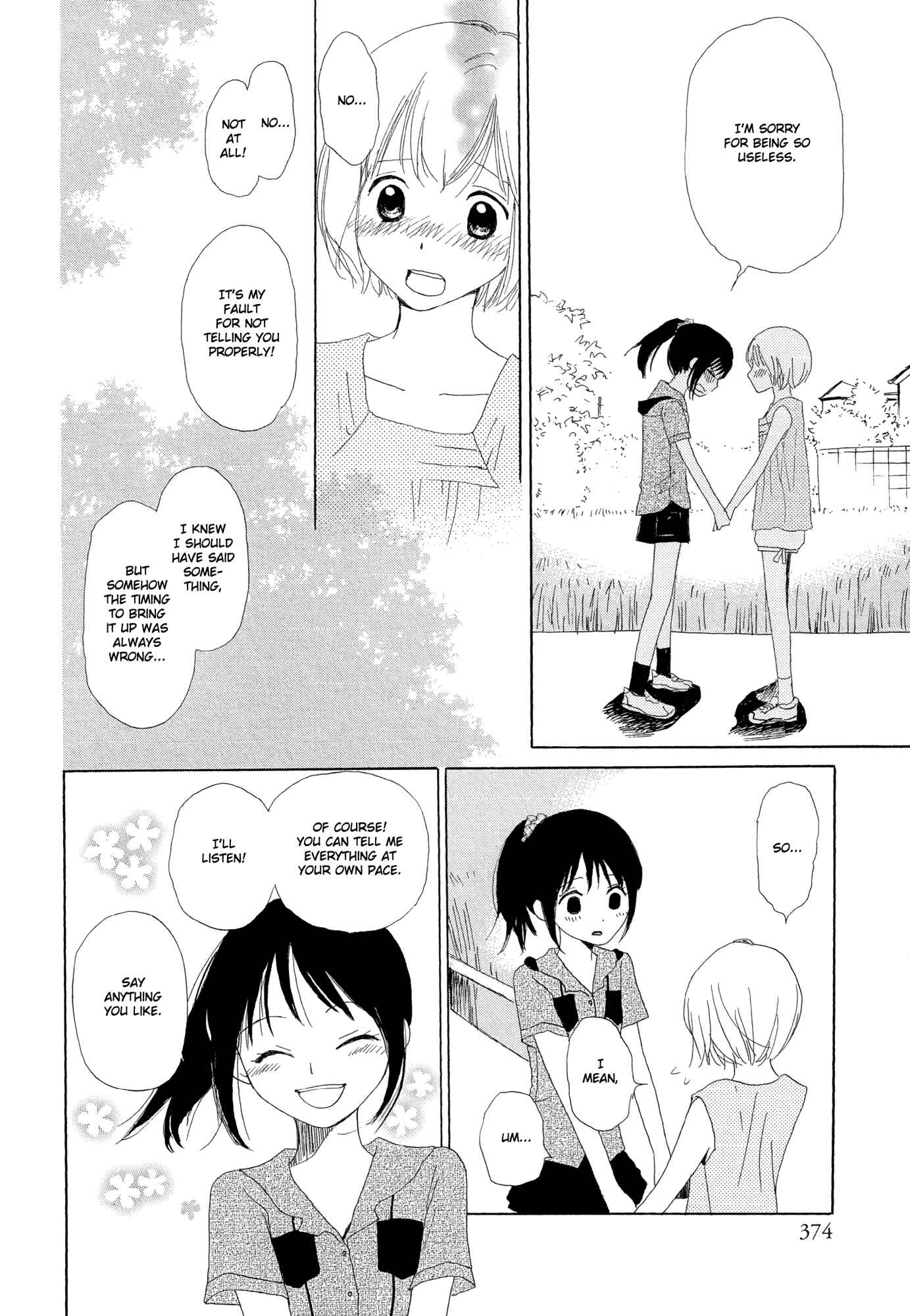 Page 26 Chapter 4 Kira Kira no Natsu