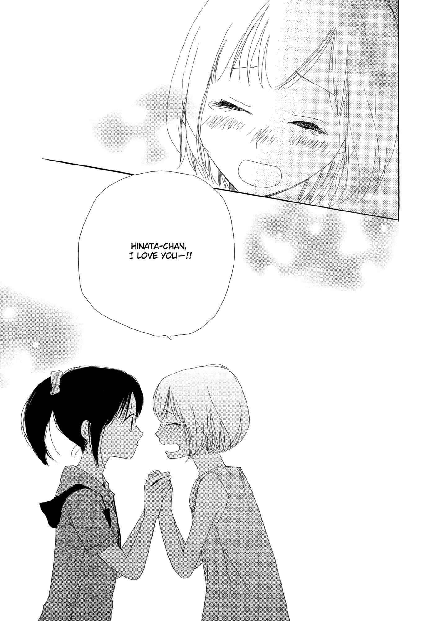 Page 27 Chapter 4 Kira Kira no Natsu