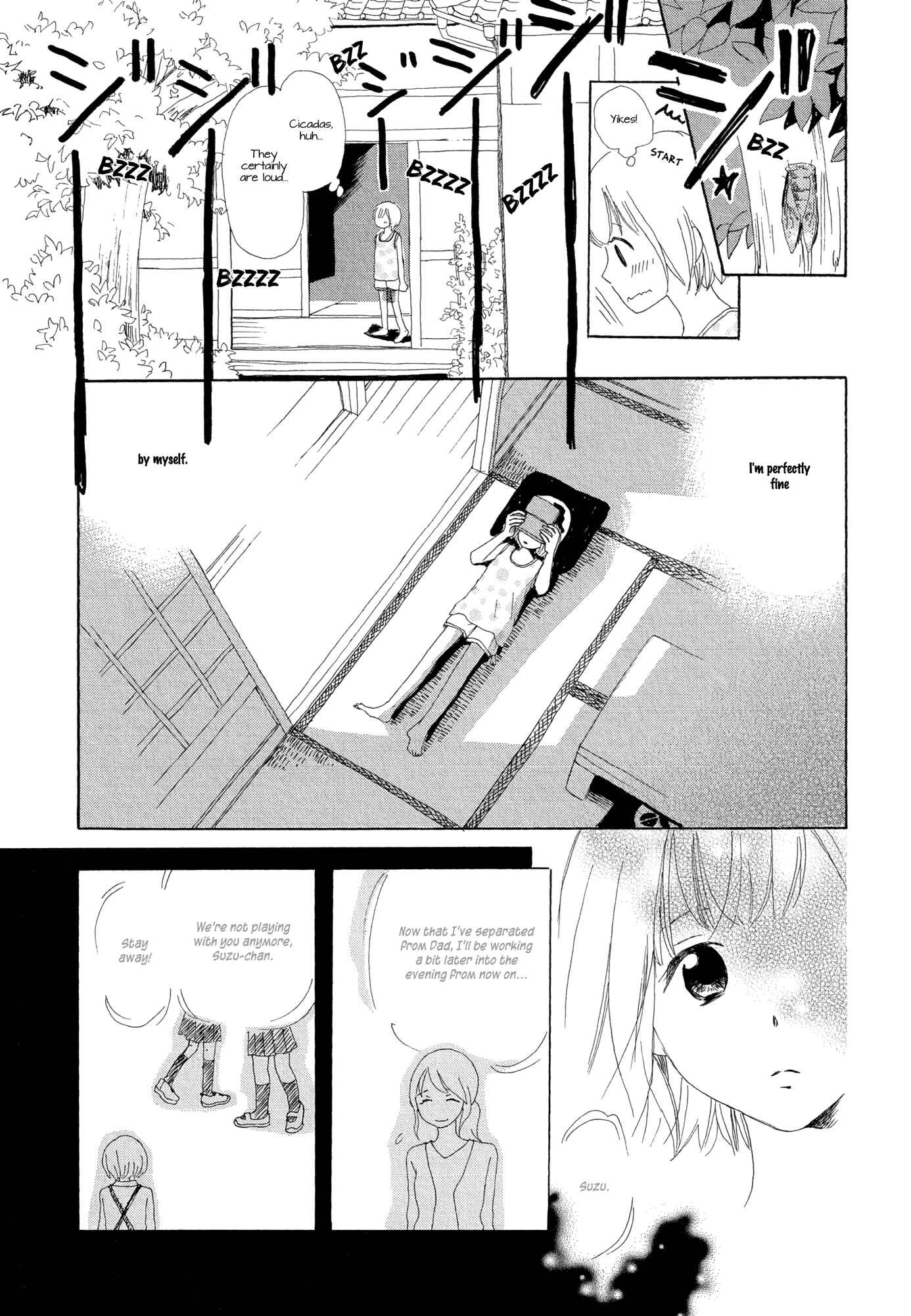 Page 3 Chapter 4 Kira Kira no Natsu