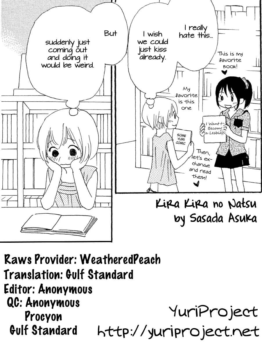 Page 31 Chapter 4 Kira Kira no Natsu