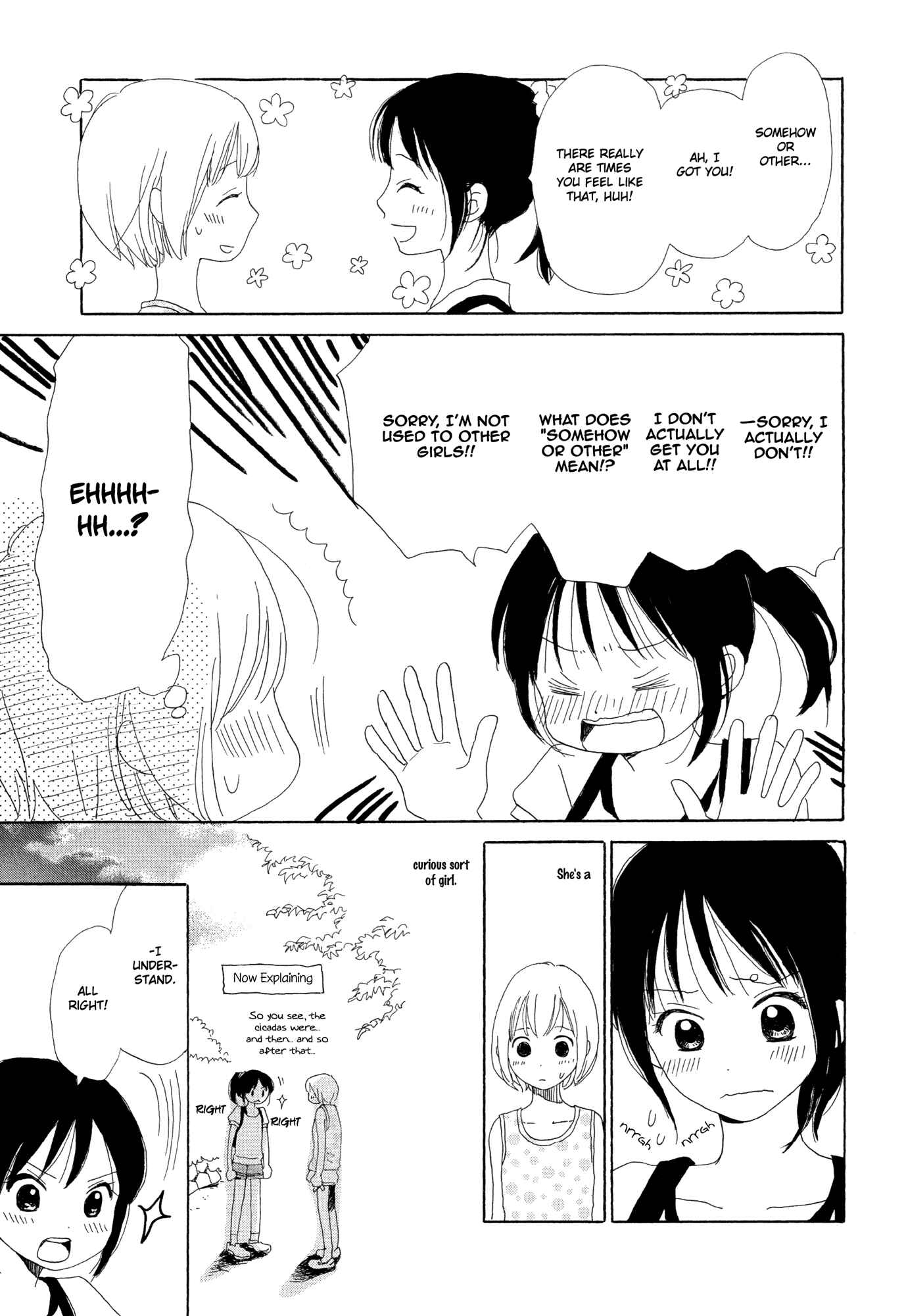 Page 9 Chapter 4 Kira Kira no Natsu