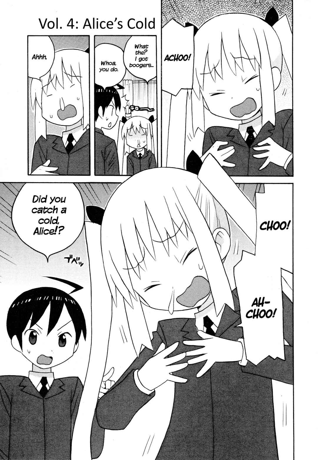 Page 1 Chapter 14 Ghost Girlfriend