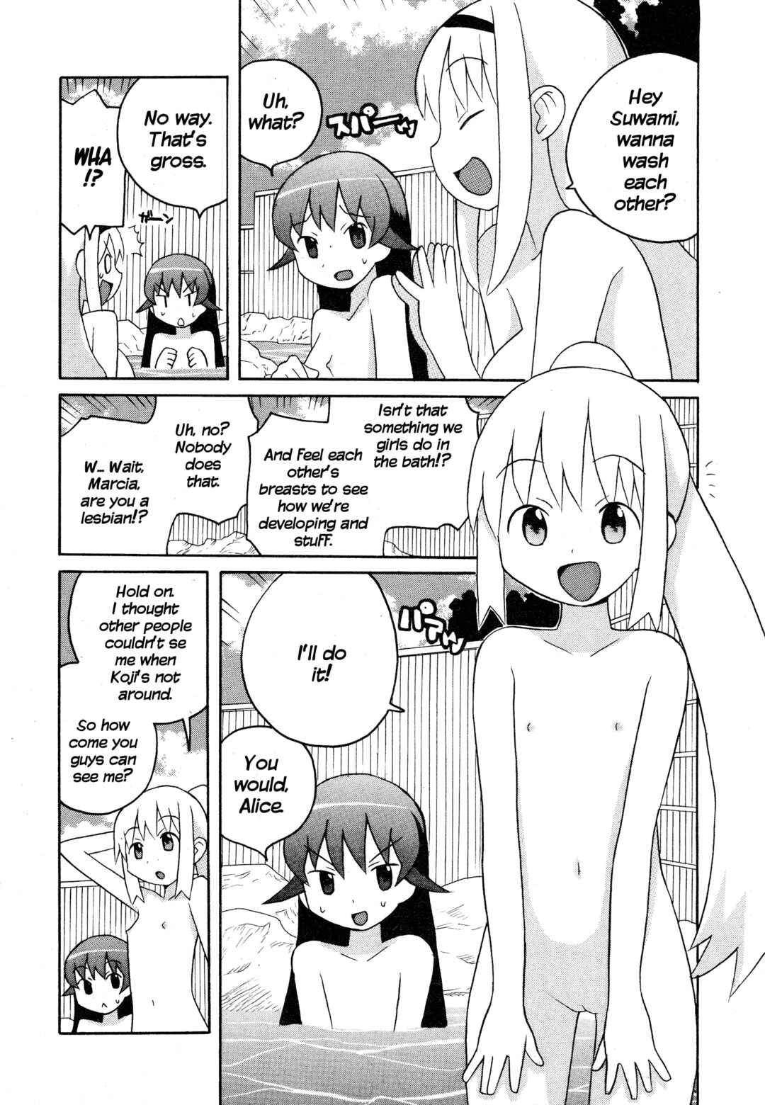 Page 9 Chapter 14 Ghost Girlfriend