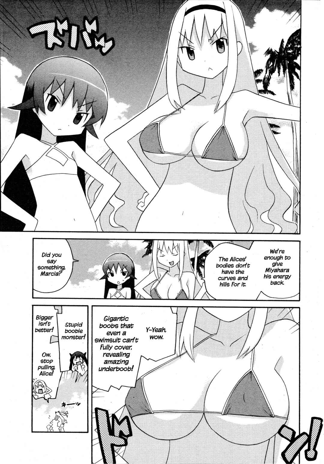Page 11 Chapter 17 Ghost Girlfriend