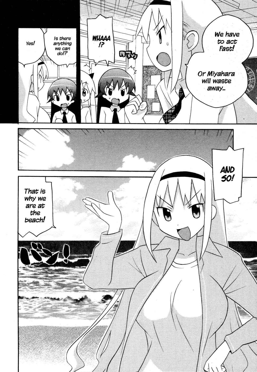Page 4 Chapter 17 Ghost Girlfriend