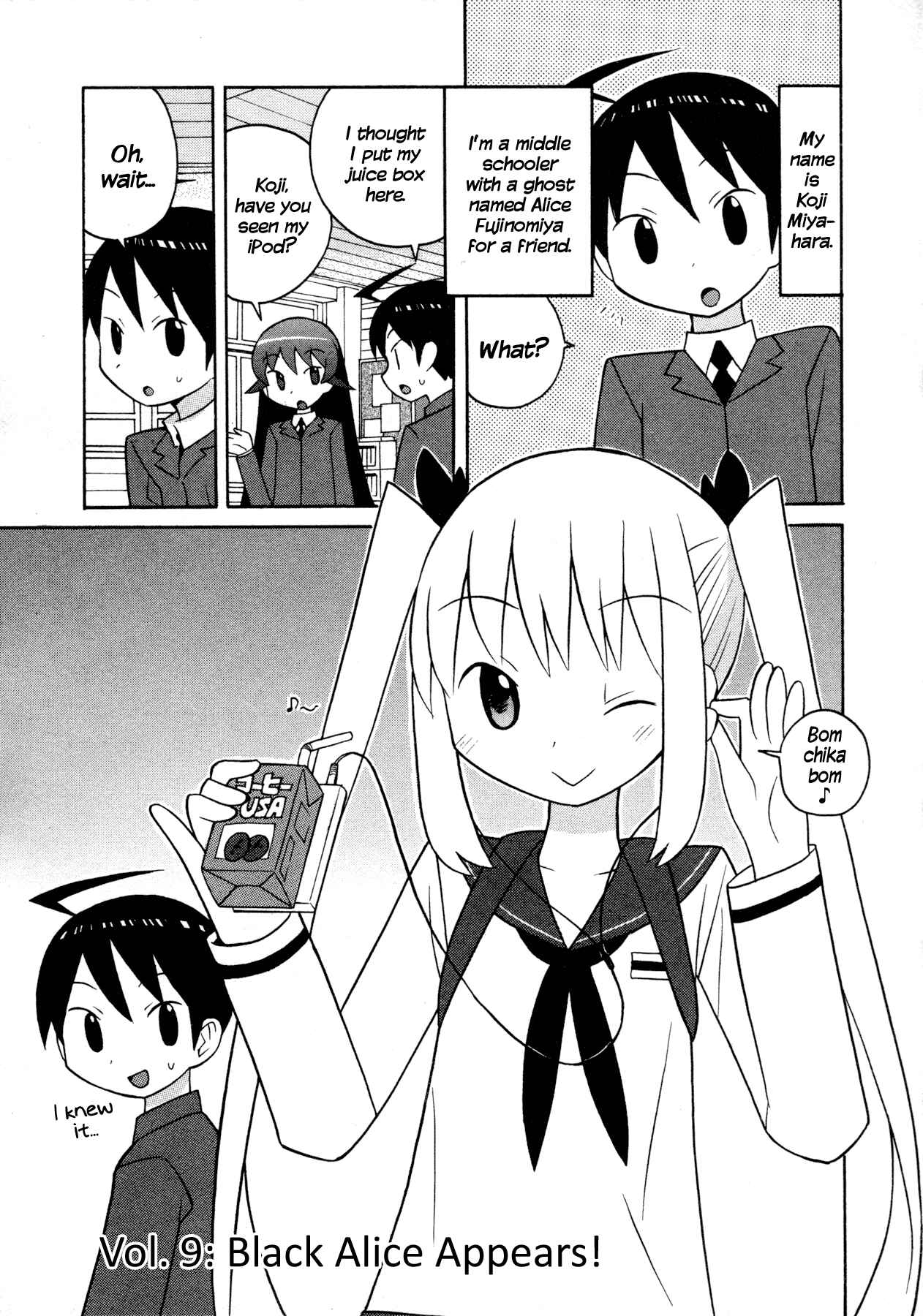 Page 1 Chapter 9 Ghost Girlfriend