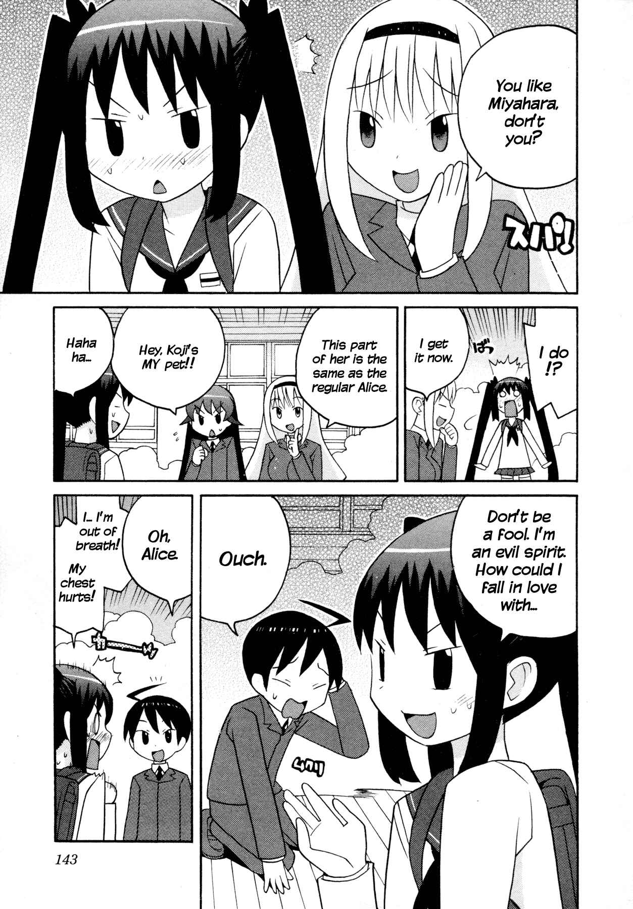 Page 11 Chapter 9 Ghost Girlfriend
