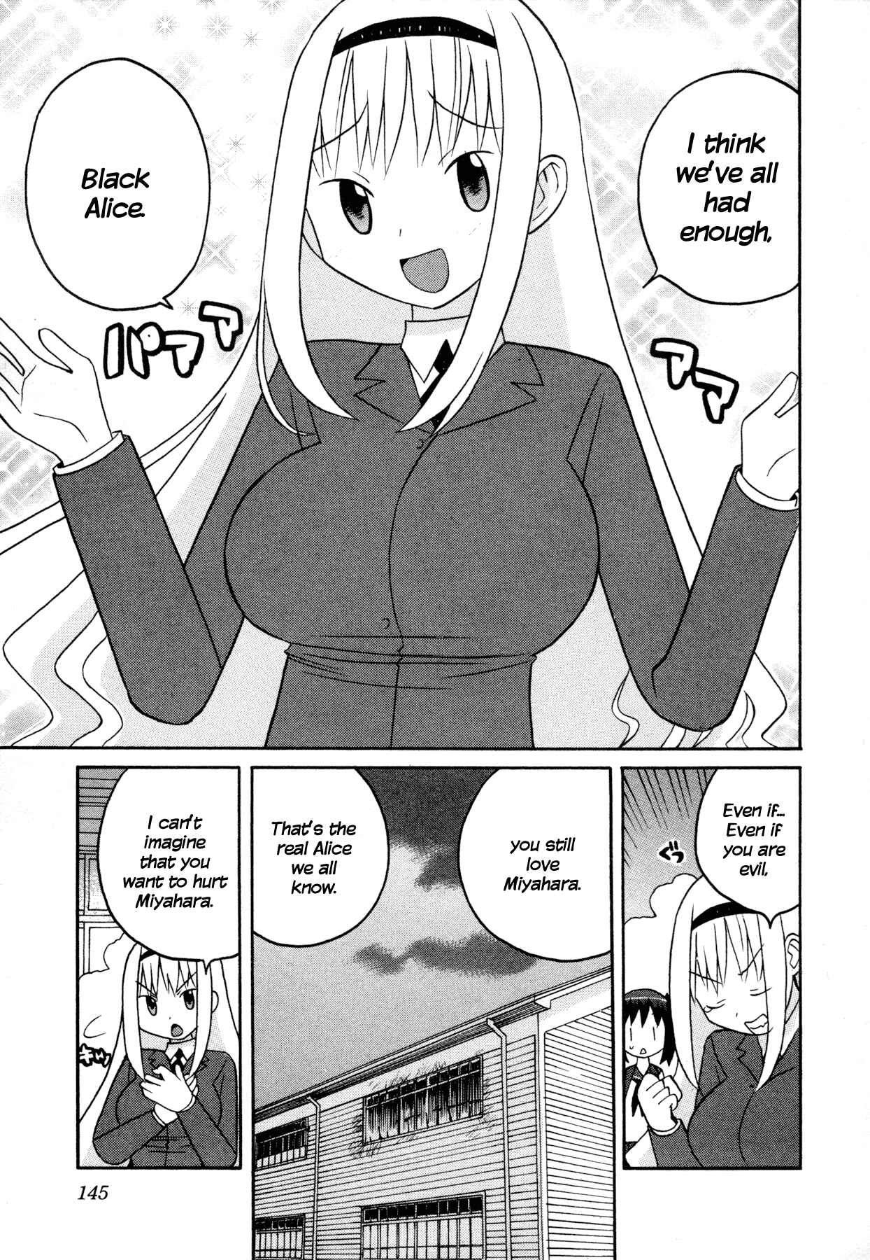 Page 13 Chapter 9 Ghost Girlfriend