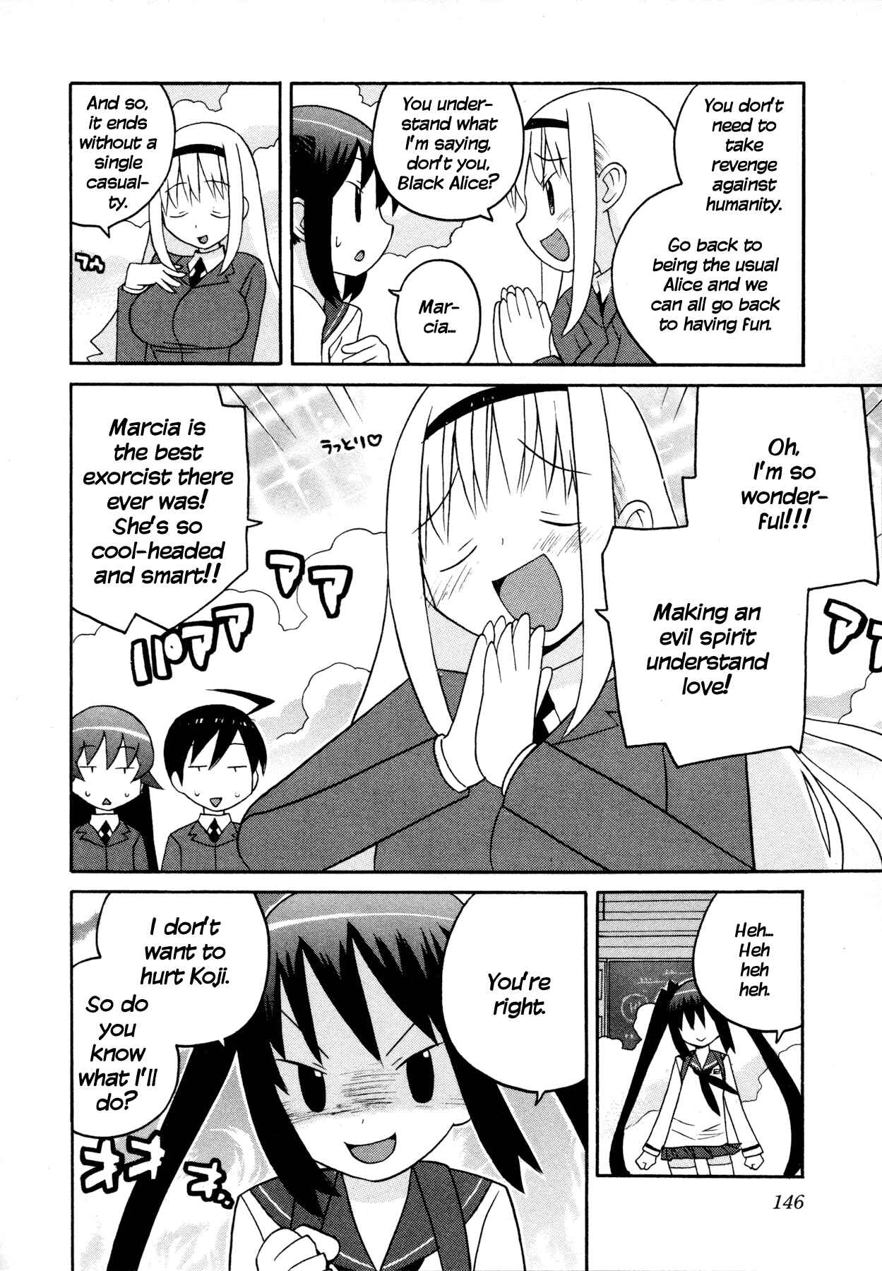 Page 14 Chapter 9 Ghost Girlfriend