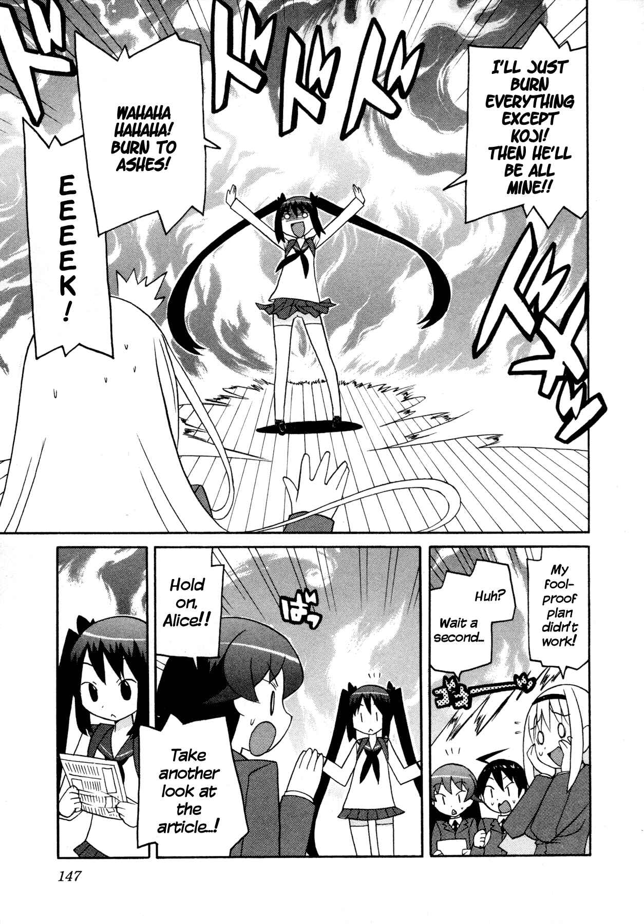 Page 15 Chapter 9 Ghost Girlfriend