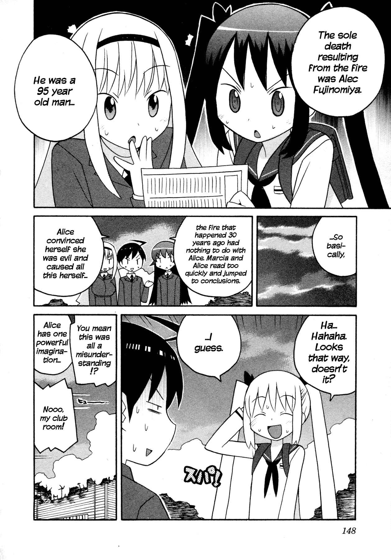 Page 16 Chapter 9 Ghost Girlfriend