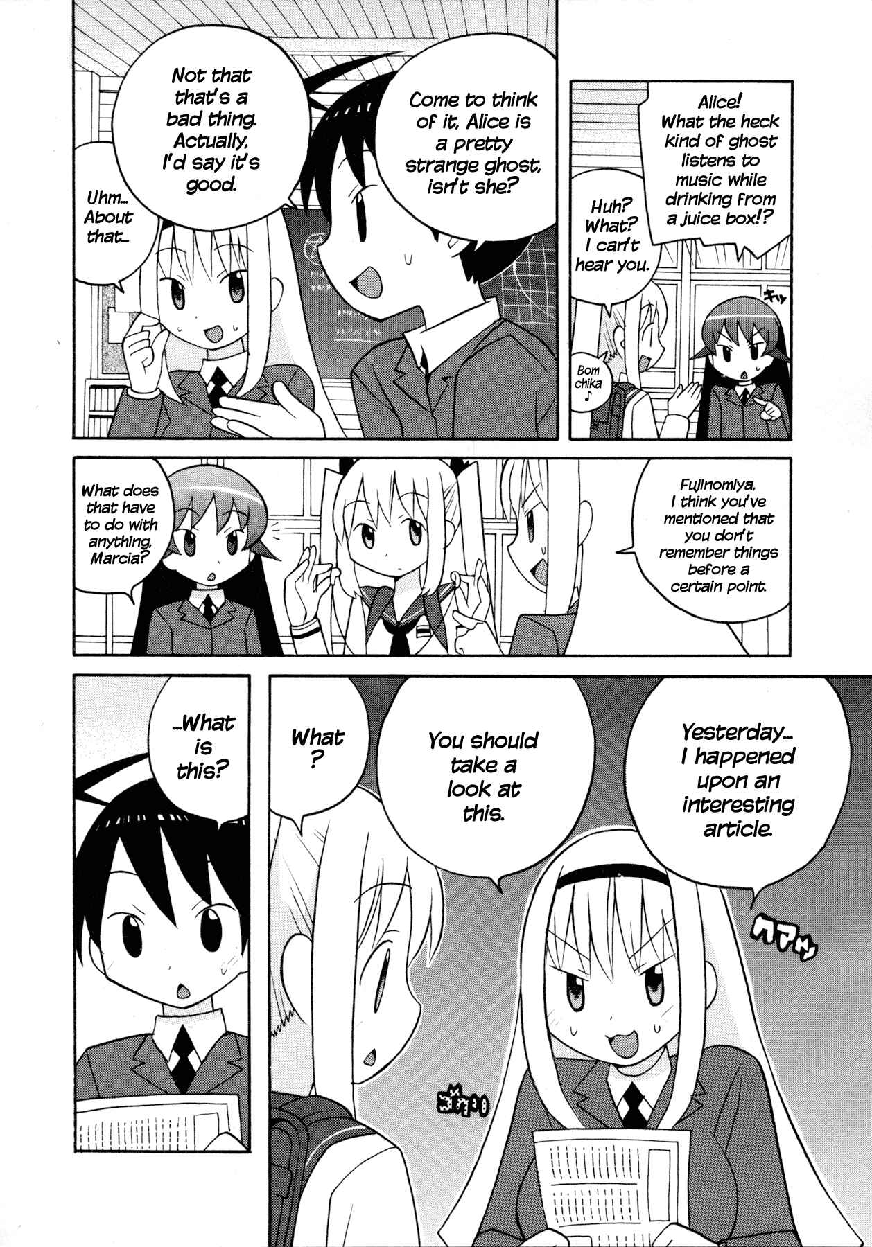 Page 2 Chapter 9 Ghost Girlfriend