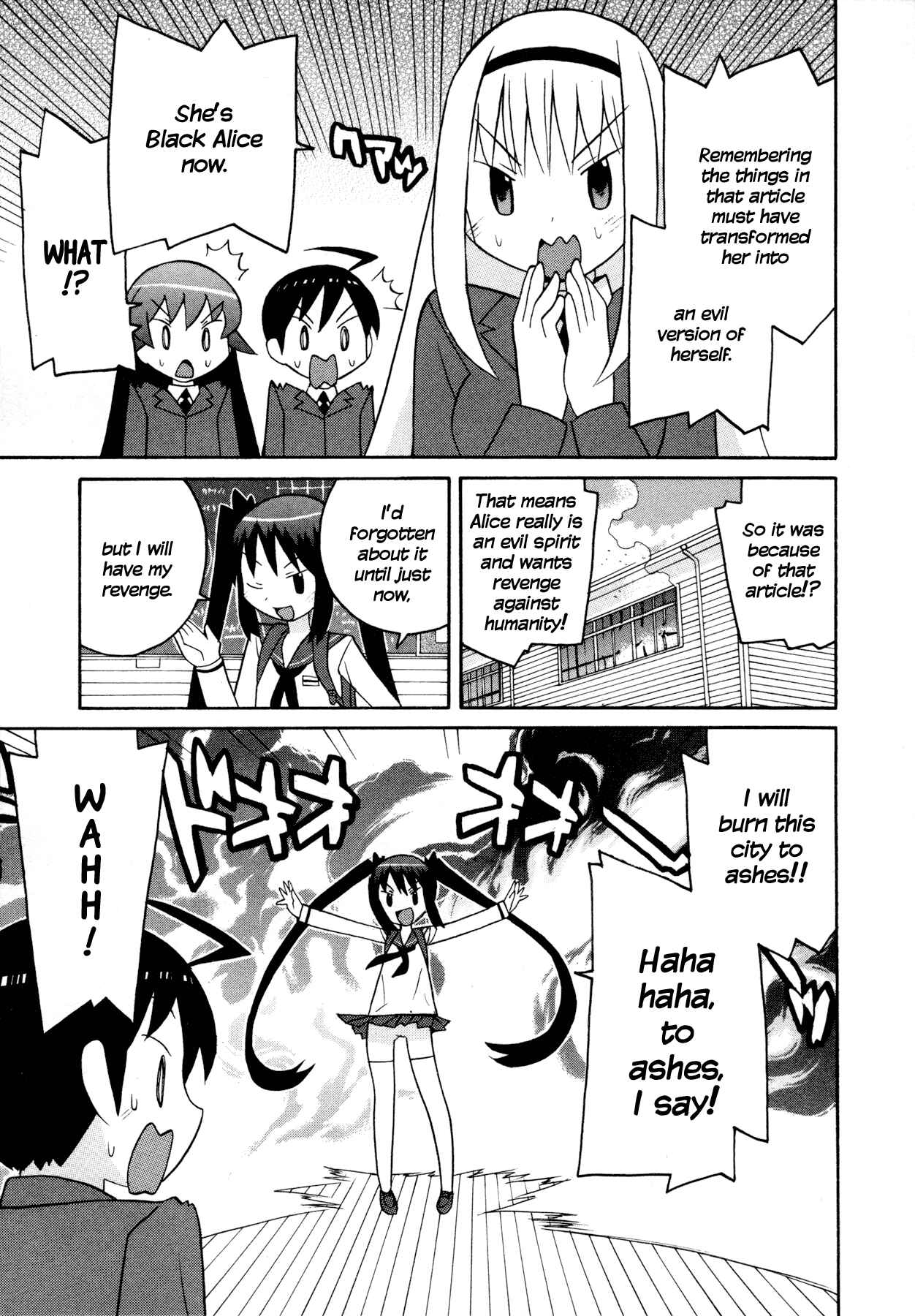 Page 7 Chapter 9 Ghost Girlfriend