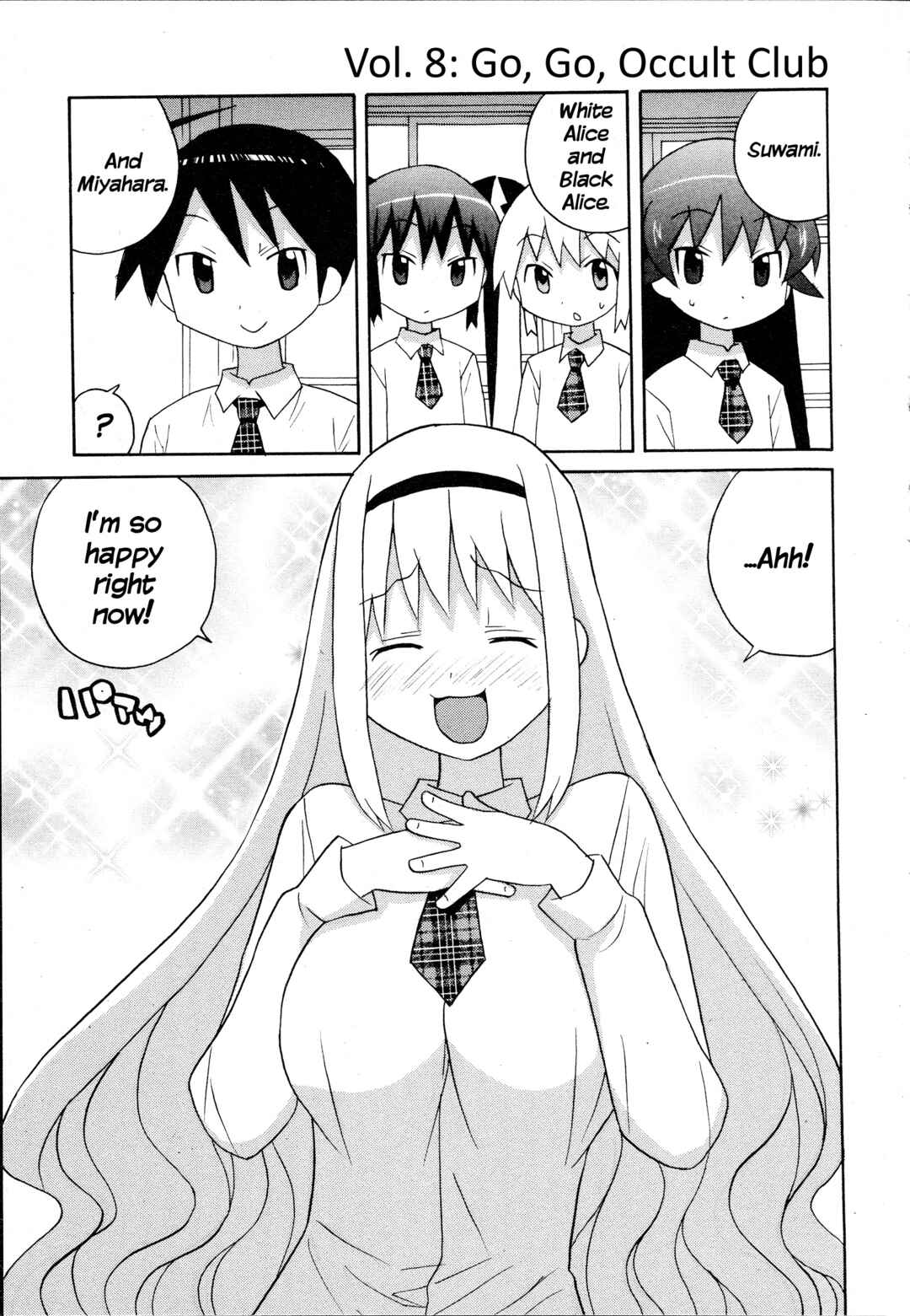 Page 1 Chapter 18 Ghost Girlfriend