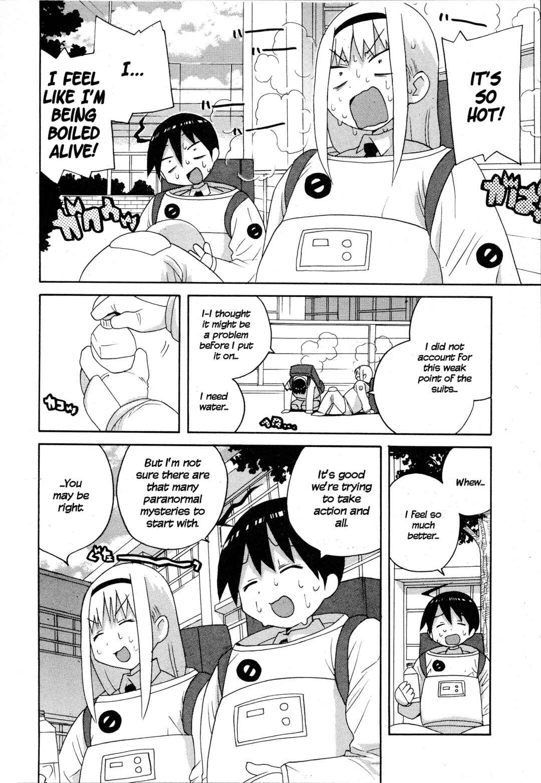 Page 6 Chapter 18 Ghost Girlfriend