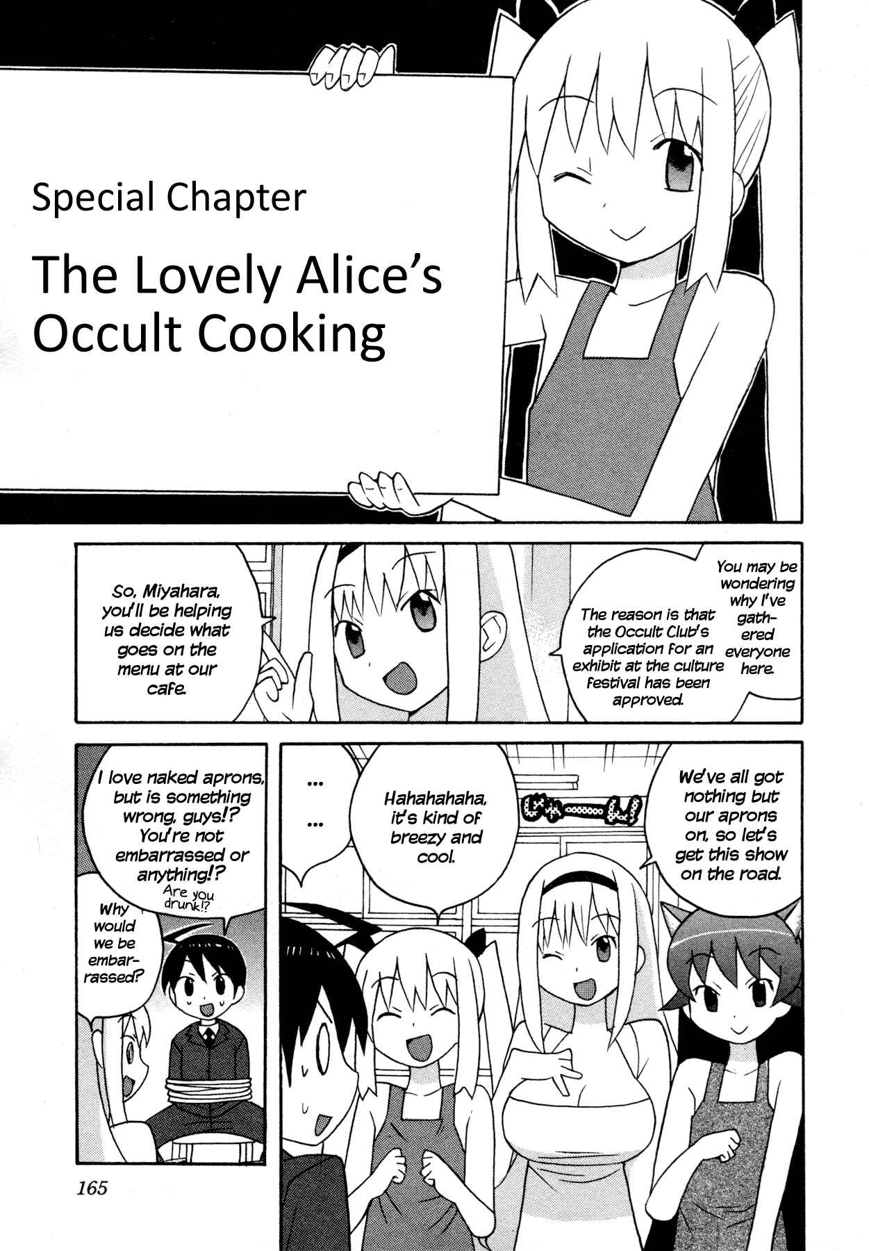 Page 1 Chapter 10.5 Ghost Girlfriend