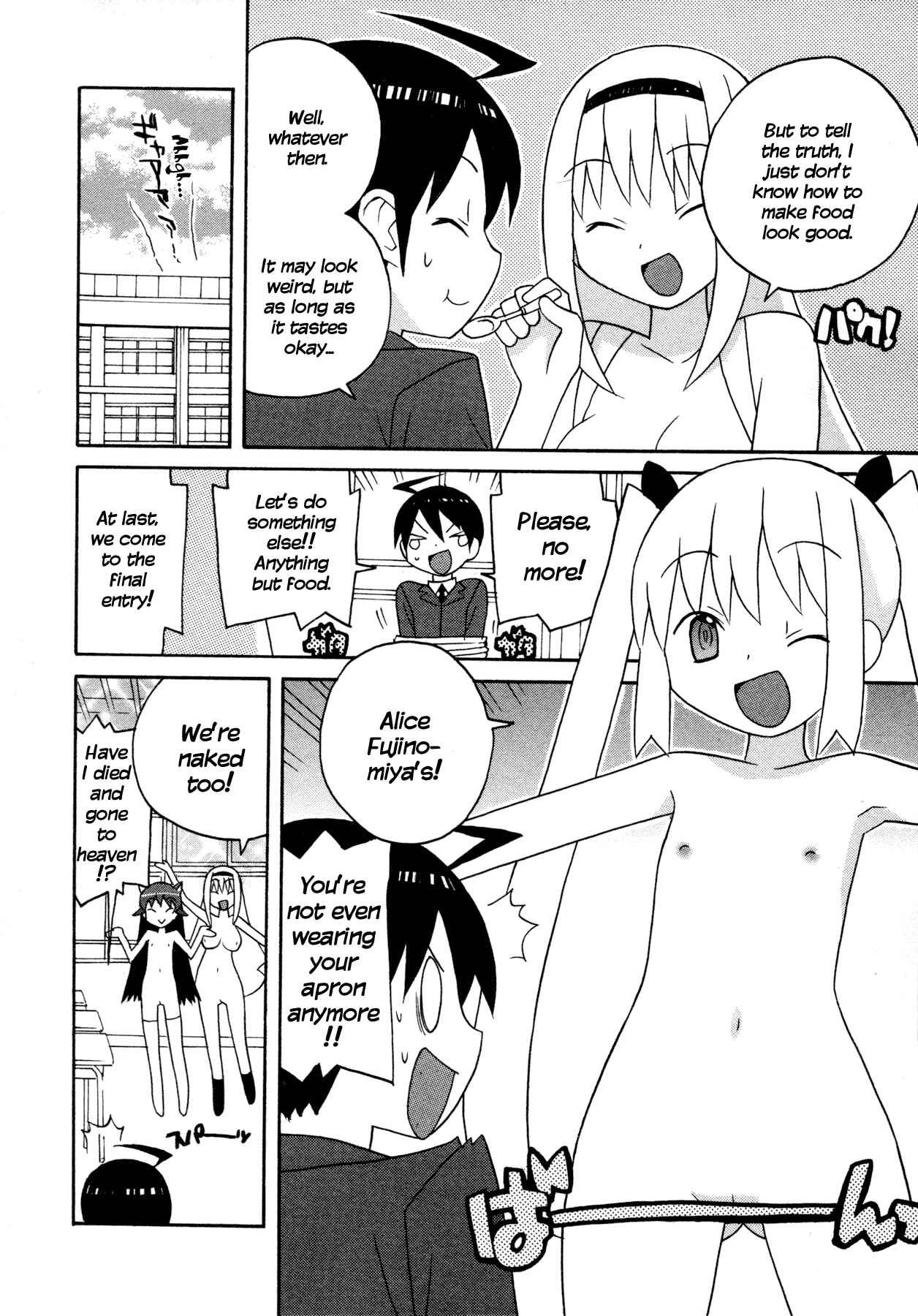 Page 4 Chapter 10.5 Ghost Girlfriend