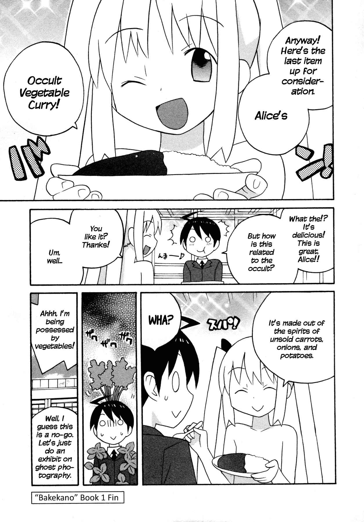 Page 5 Chapter 10.5 Ghost Girlfriend