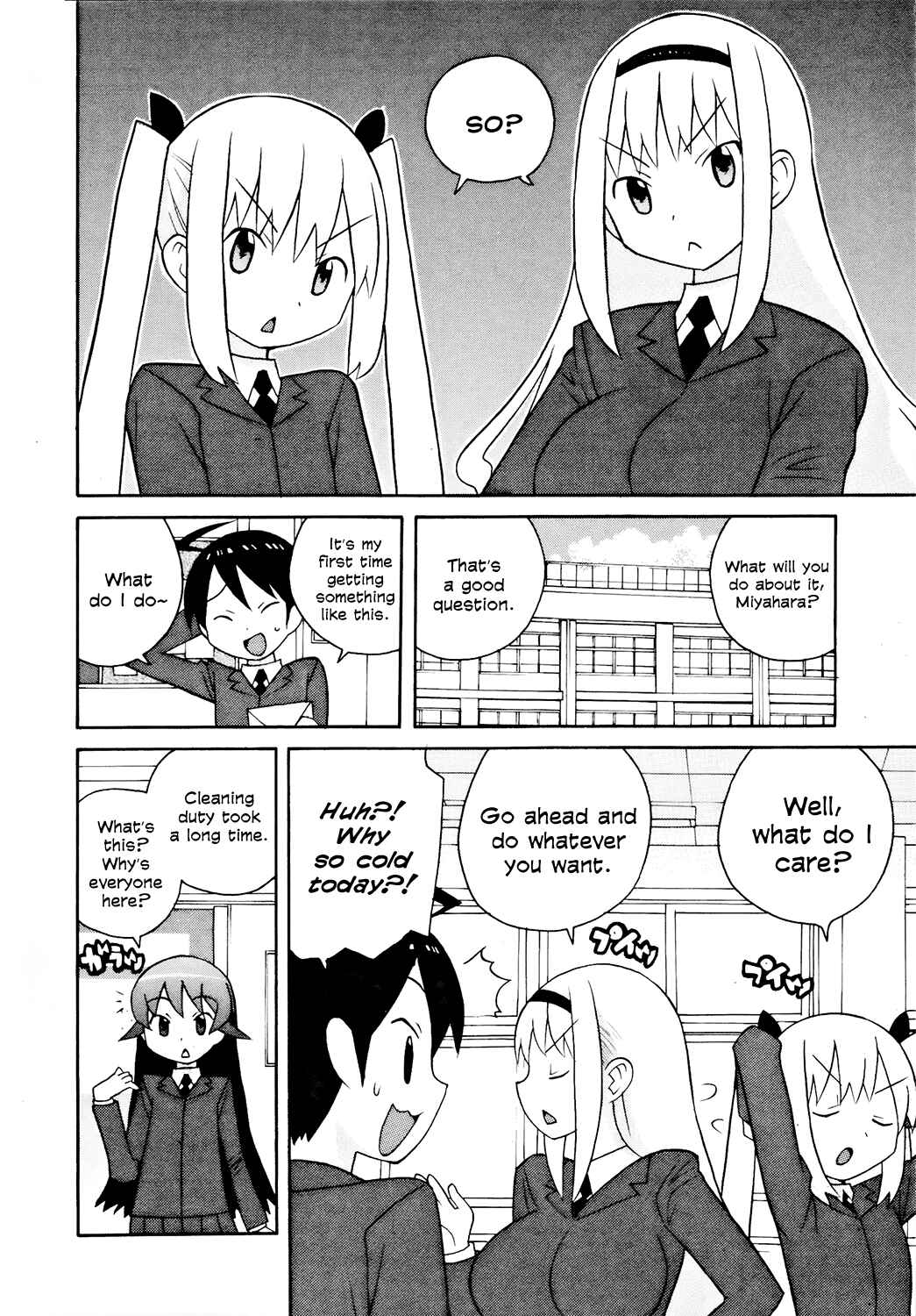 Page 2 Chapter 13 Ghost Girlfriend