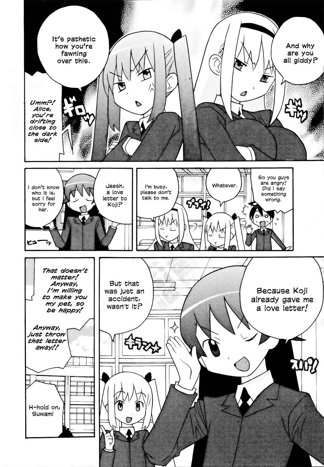 Page 4 Chapter 13 Ghost Girlfriend