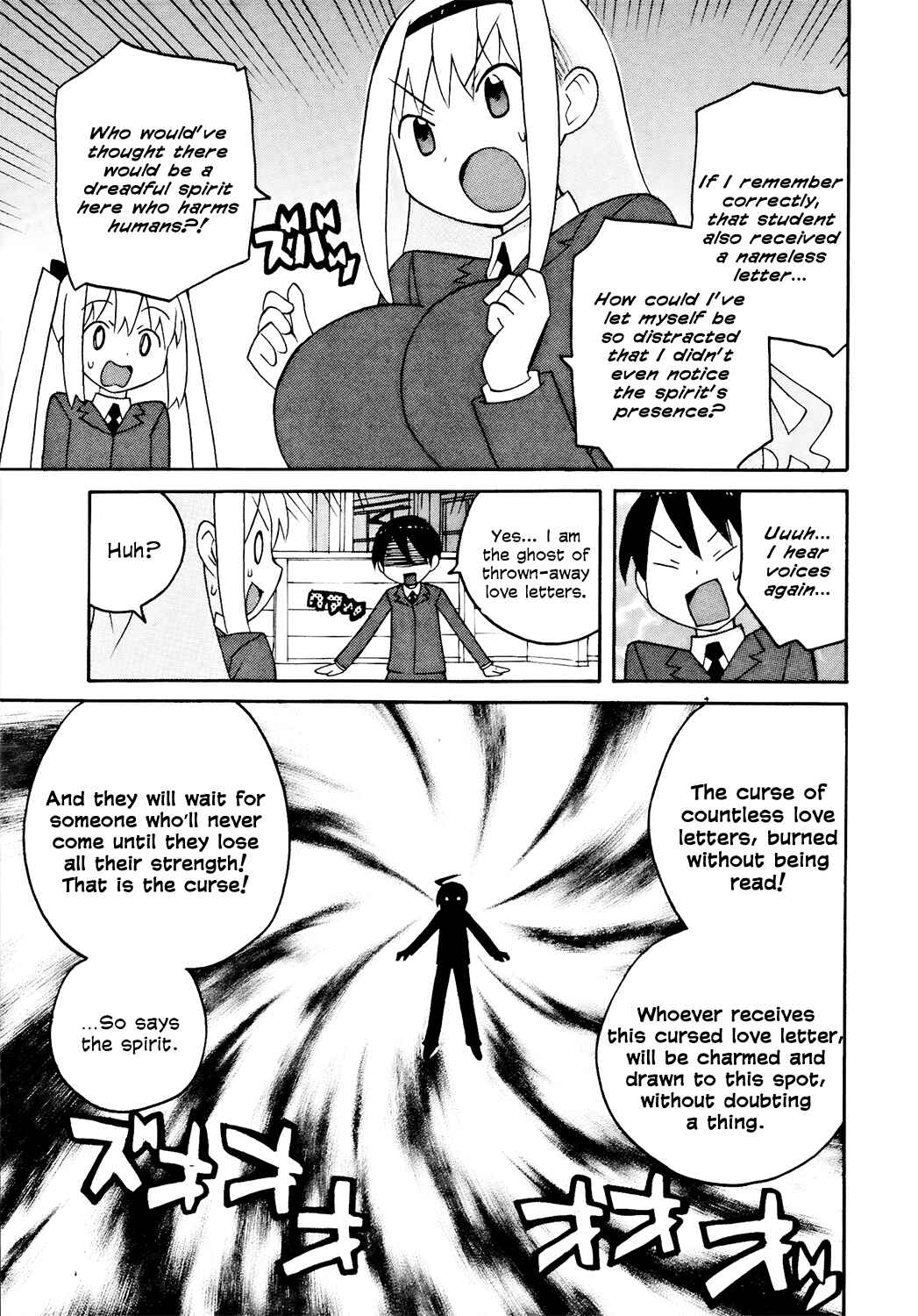 Page 9 Chapter 13 Ghost Girlfriend