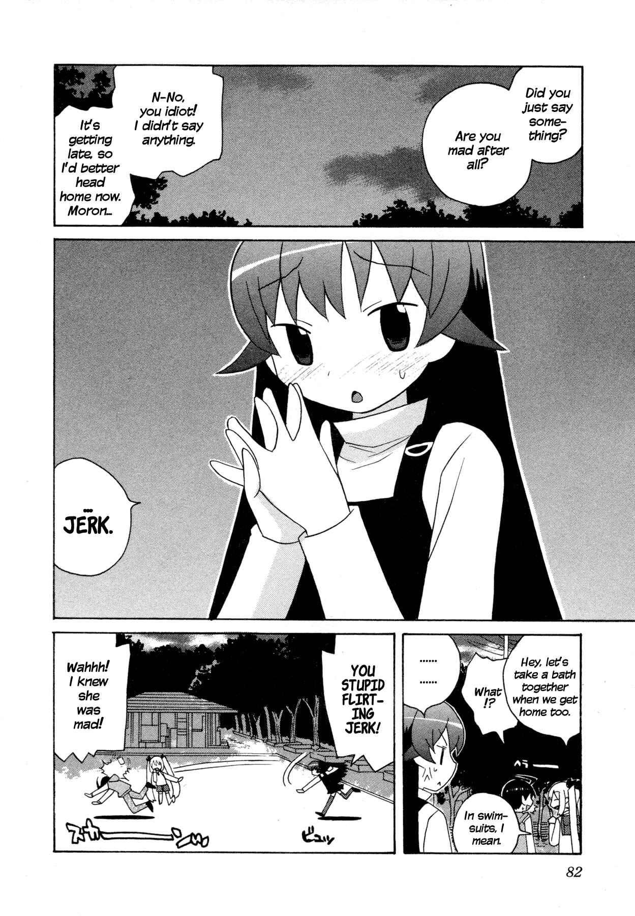 Page 16 Chapter 5 Ghost Girlfriend