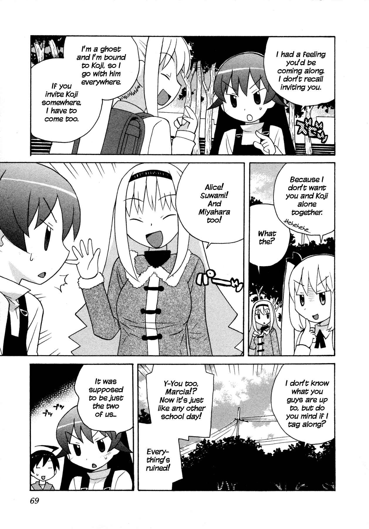 Page 3 Chapter 5 Ghost Girlfriend