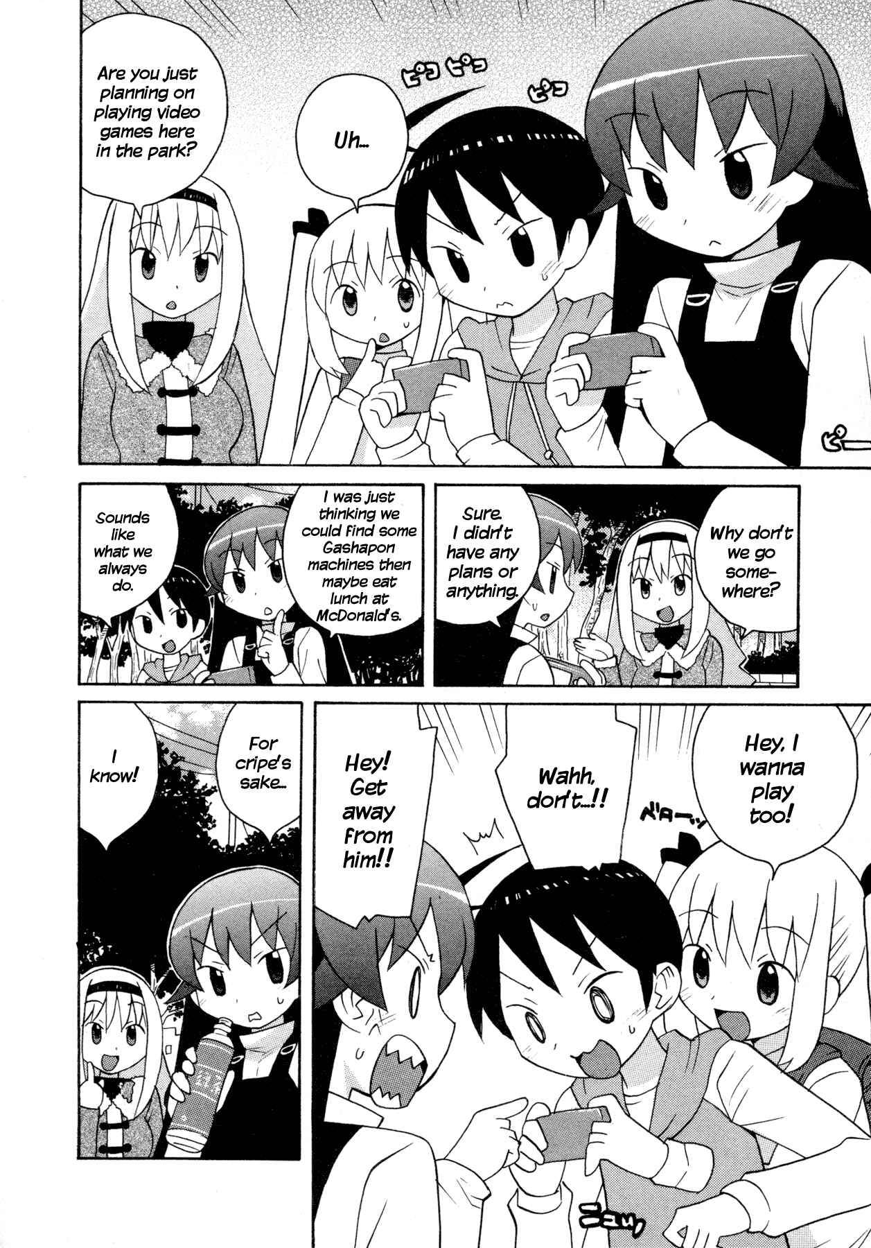 Page 4 Chapter 5 Ghost Girlfriend