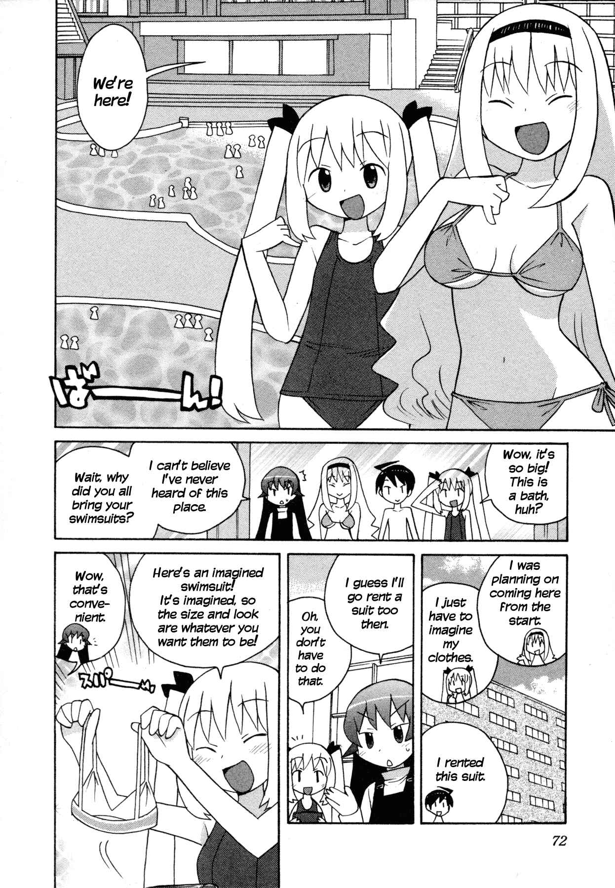 Page 6 Chapter 5 Ghost Girlfriend