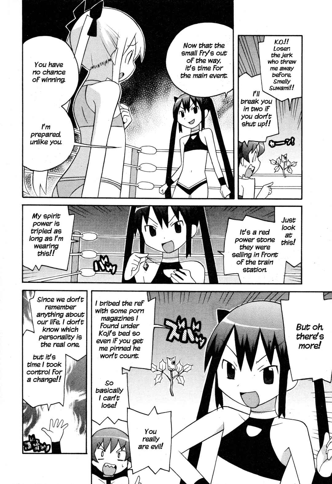 Page 10 Chapter 15 Ghost Girlfriend