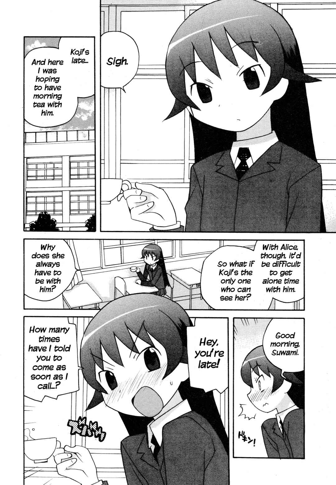 Page 2 Chapter 15 Ghost Girlfriend