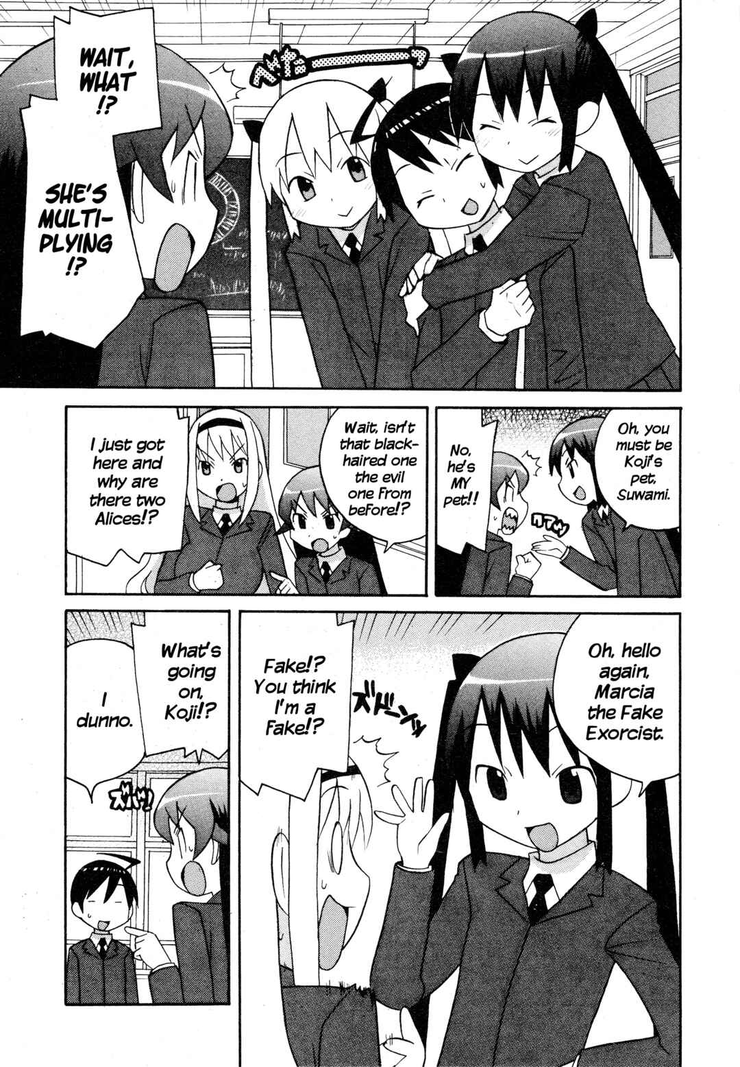 Page 3 Chapter 15 Ghost Girlfriend