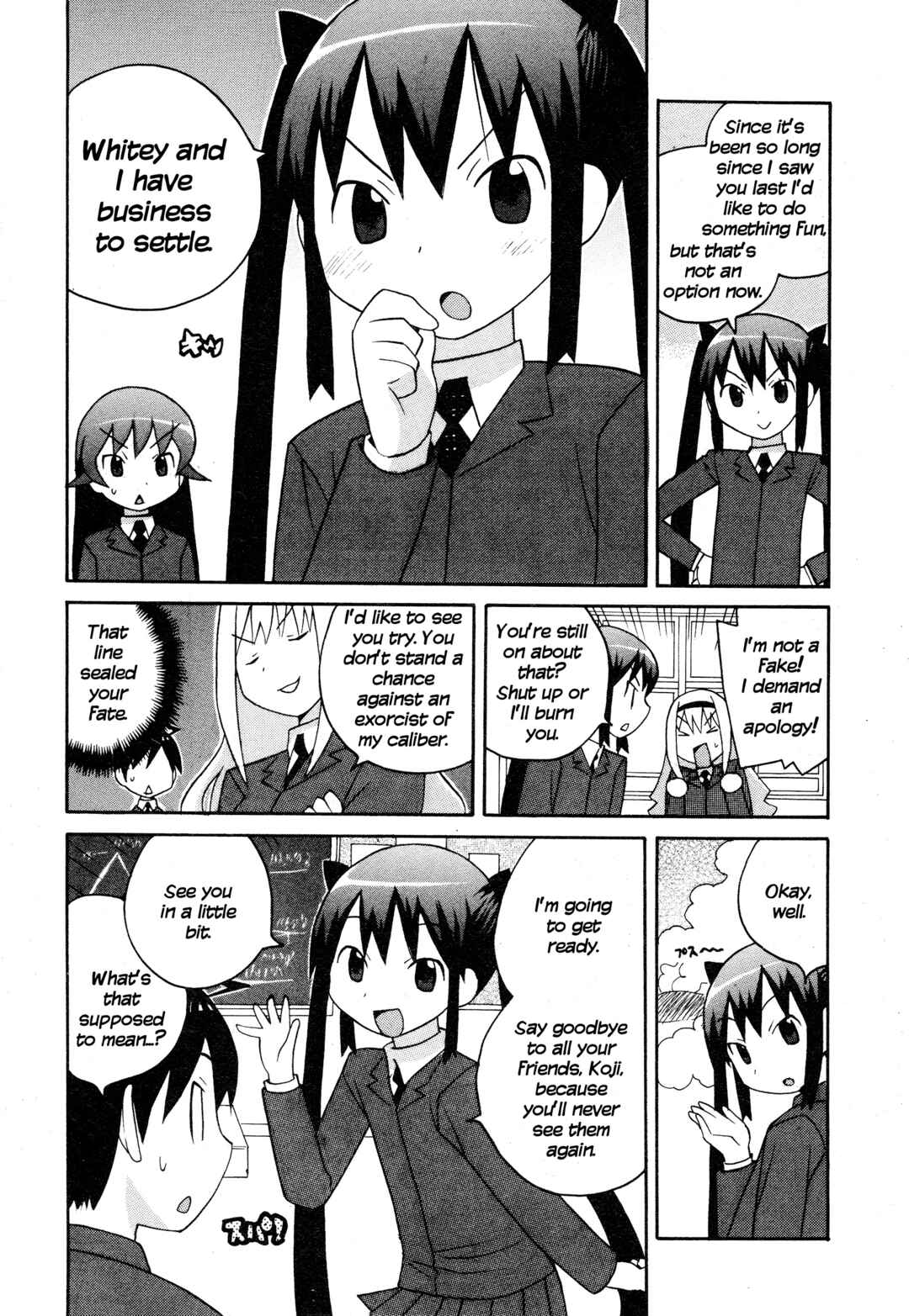 Page 4 Chapter 15 Ghost Girlfriend