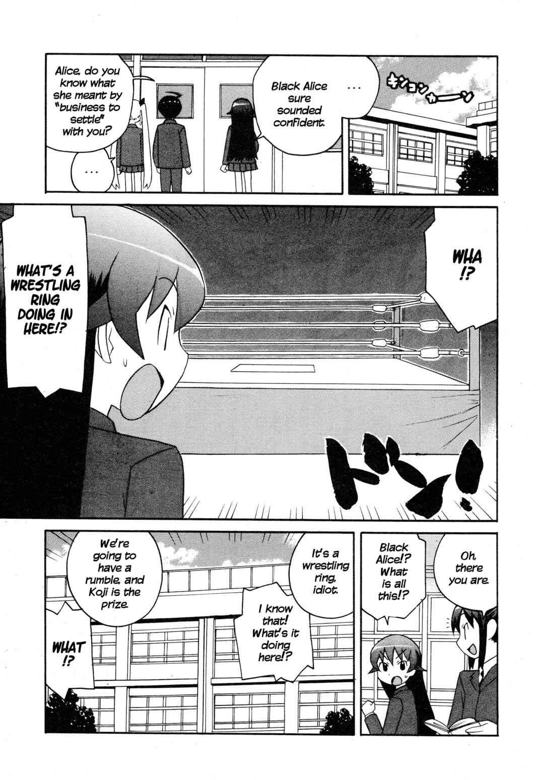 Page 5 Chapter 15 Ghost Girlfriend