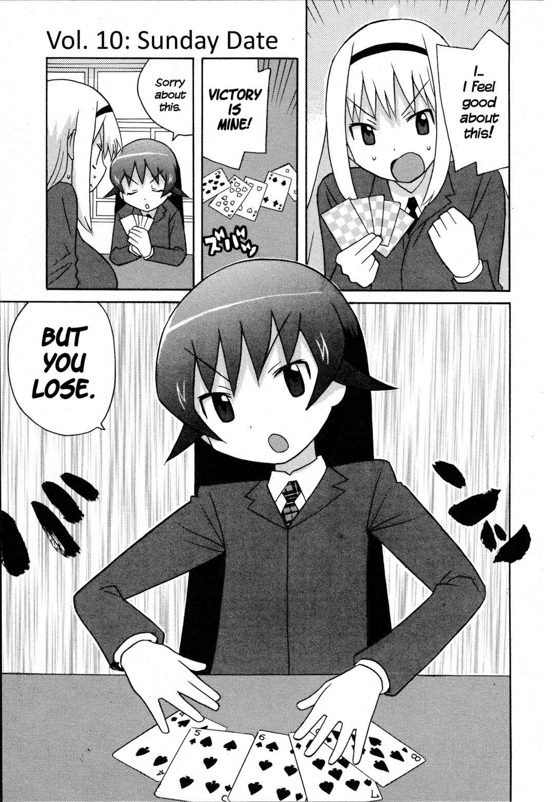 Page 1 Chapter 20 Ghost Girlfriend