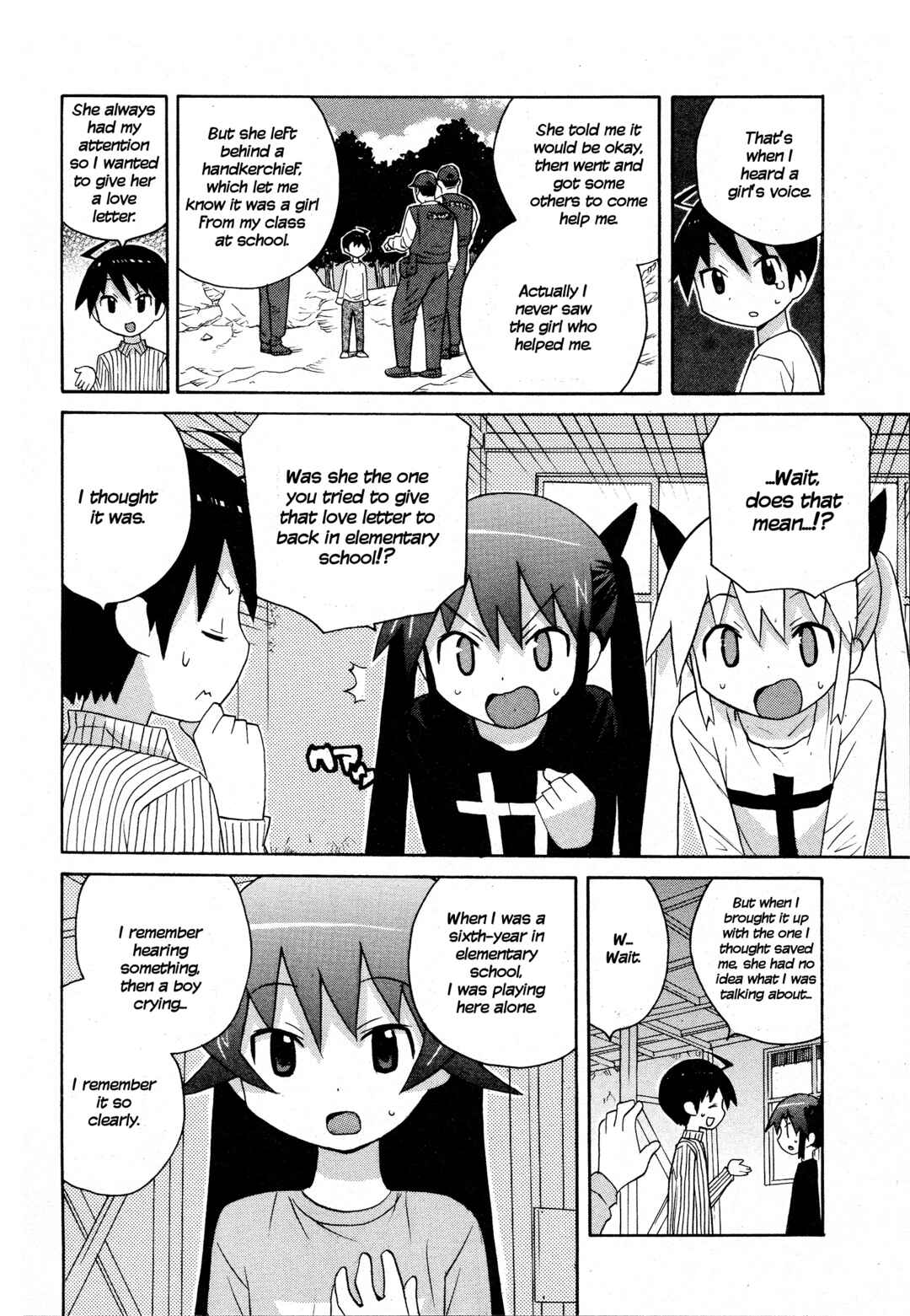 Page 14 Chapter 20 Ghost Girlfriend