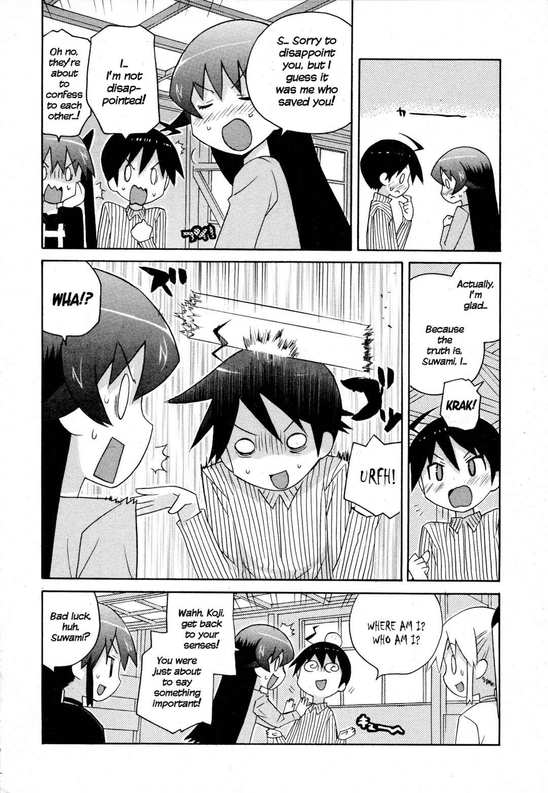 Page 16 Chapter 20 Ghost Girlfriend