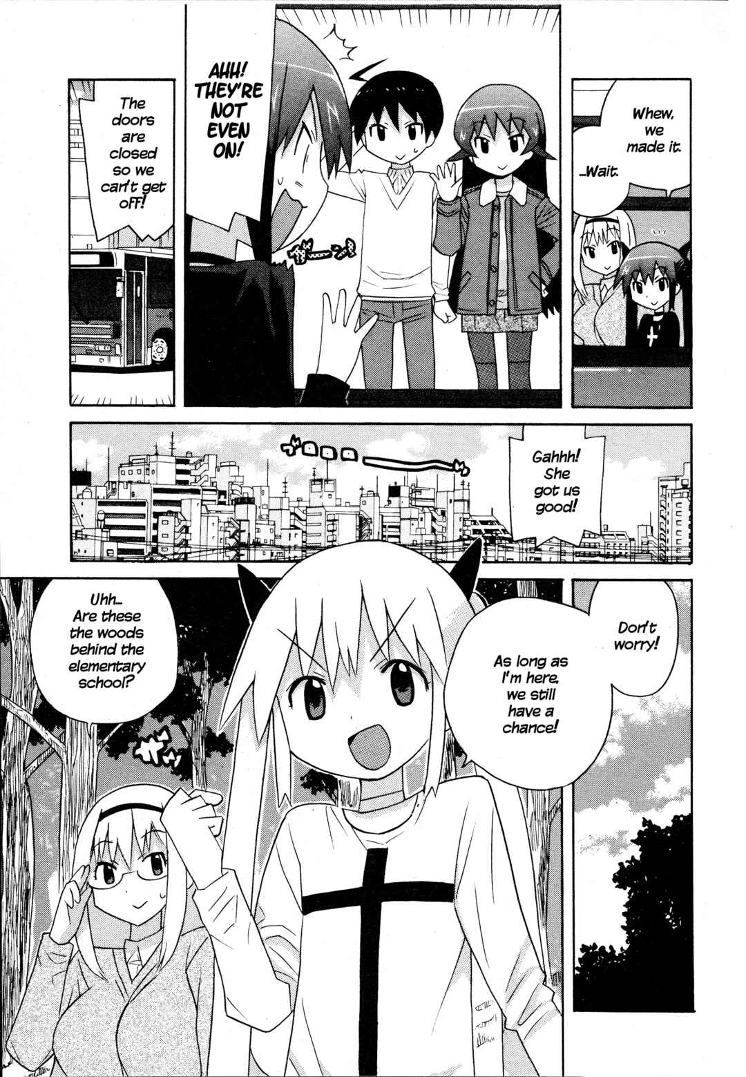 Page 7 Chapter 20 Ghost Girlfriend