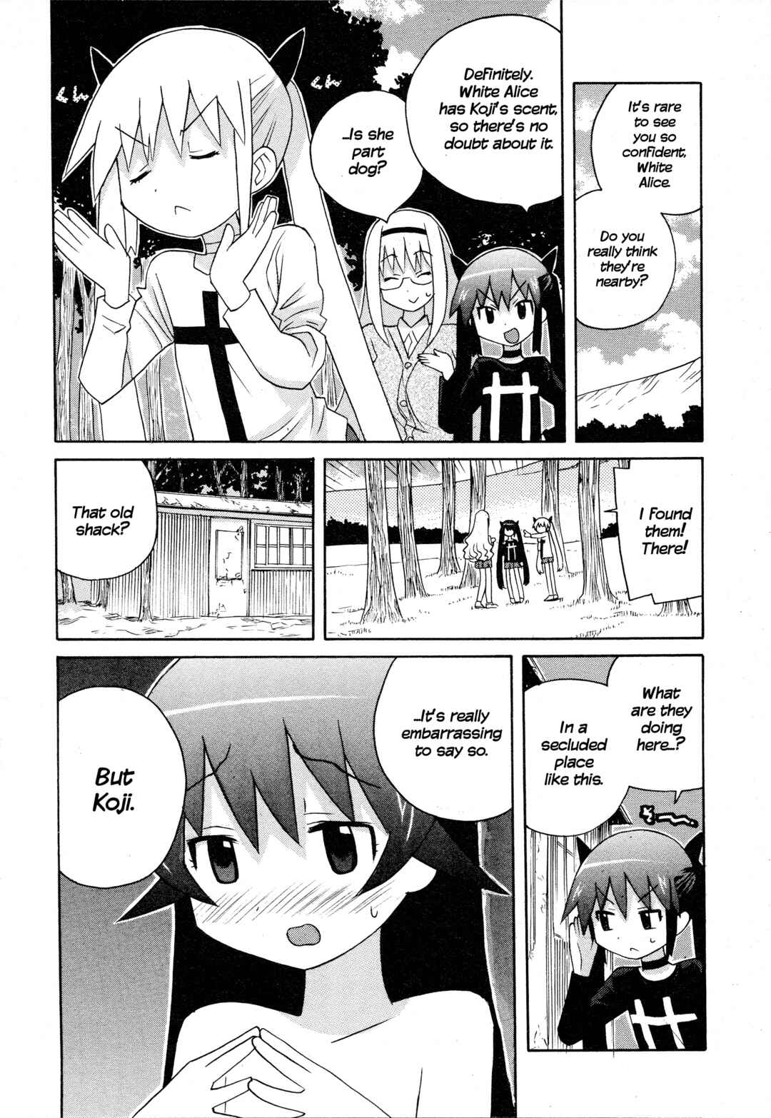 Page 8 Chapter 20 Ghost Girlfriend