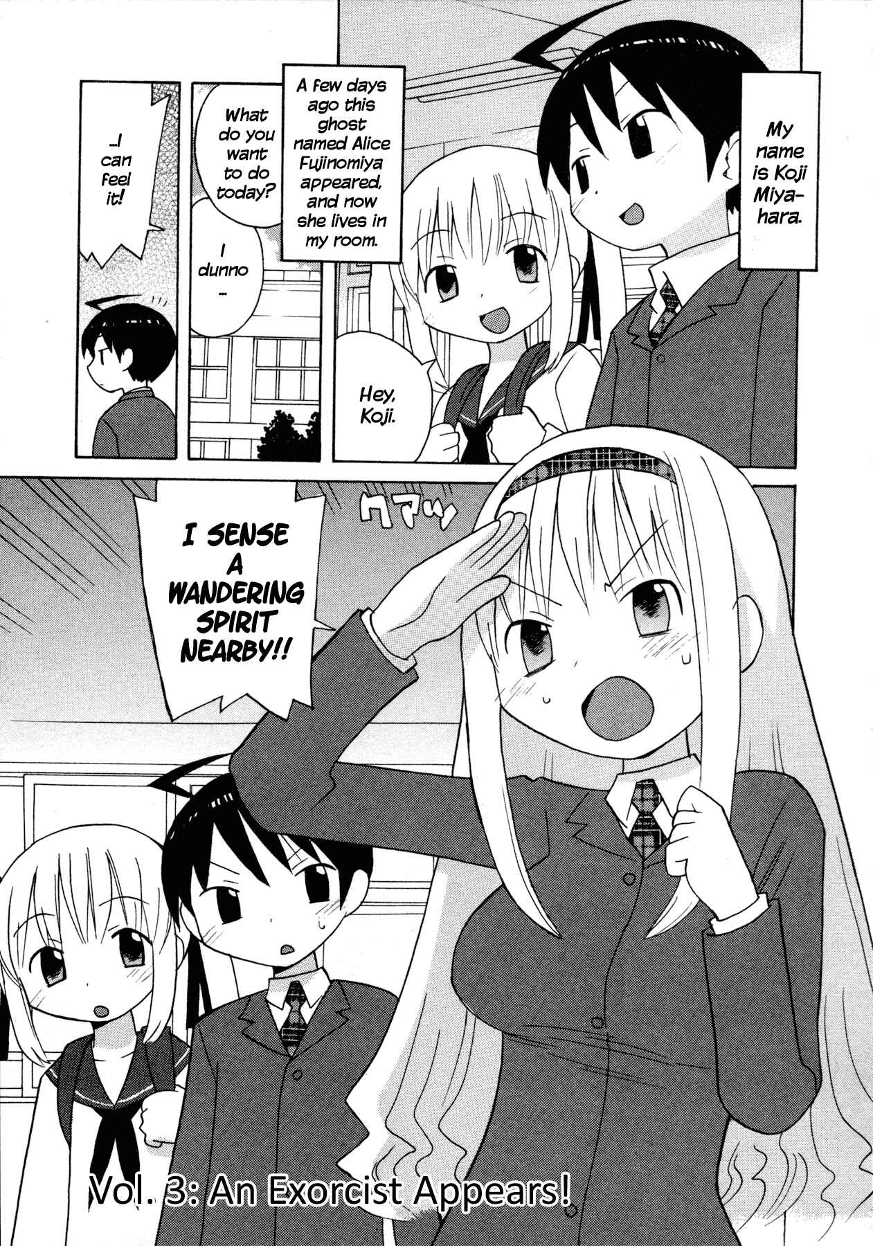 Page 1 Chapter 3 Ghost Girlfriend