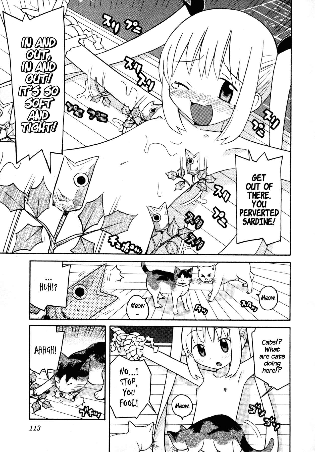 Page 13 Chapter 7 Ghost Girlfriend